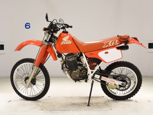 Honda XR250R