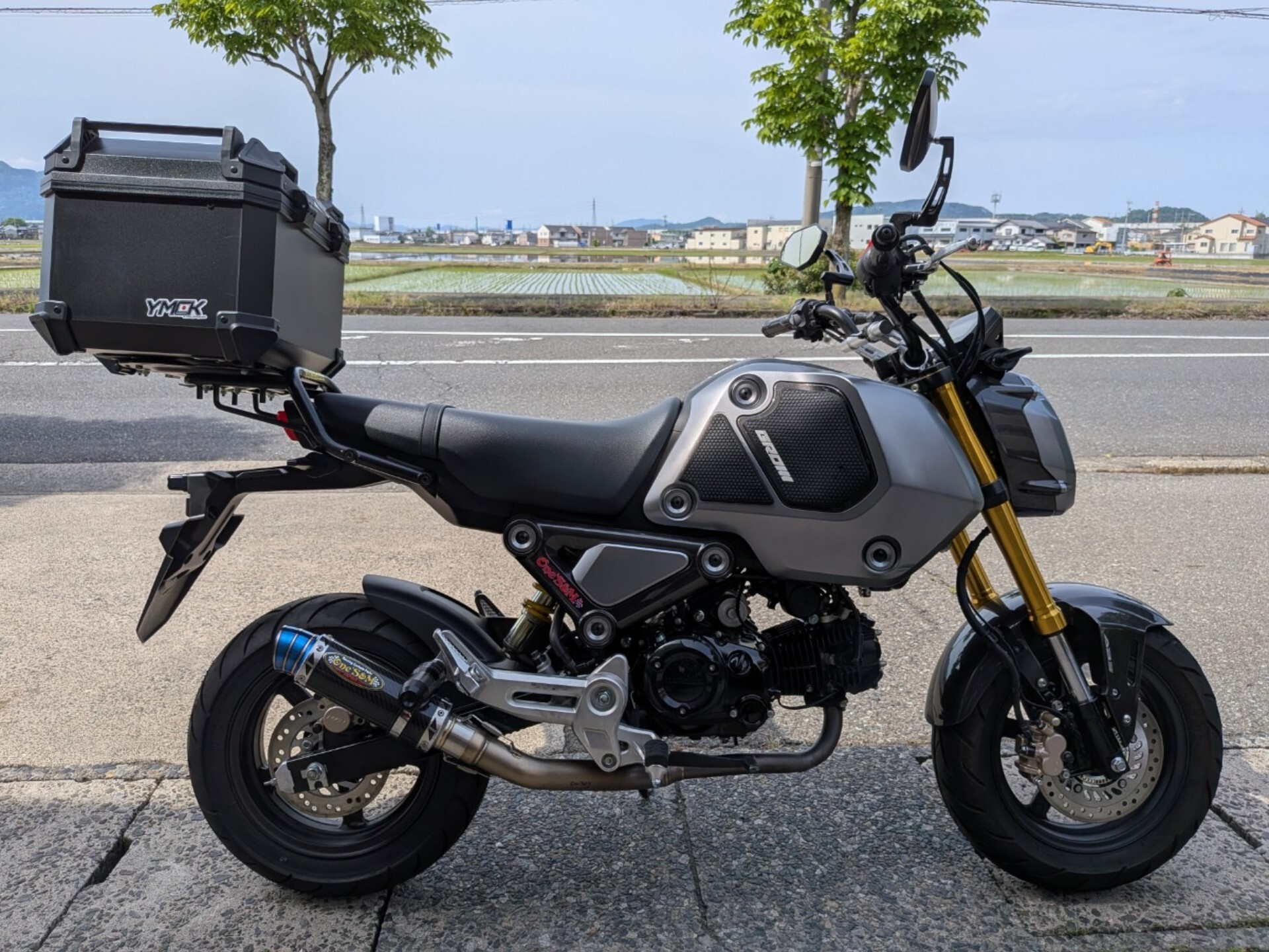 Honda GROM