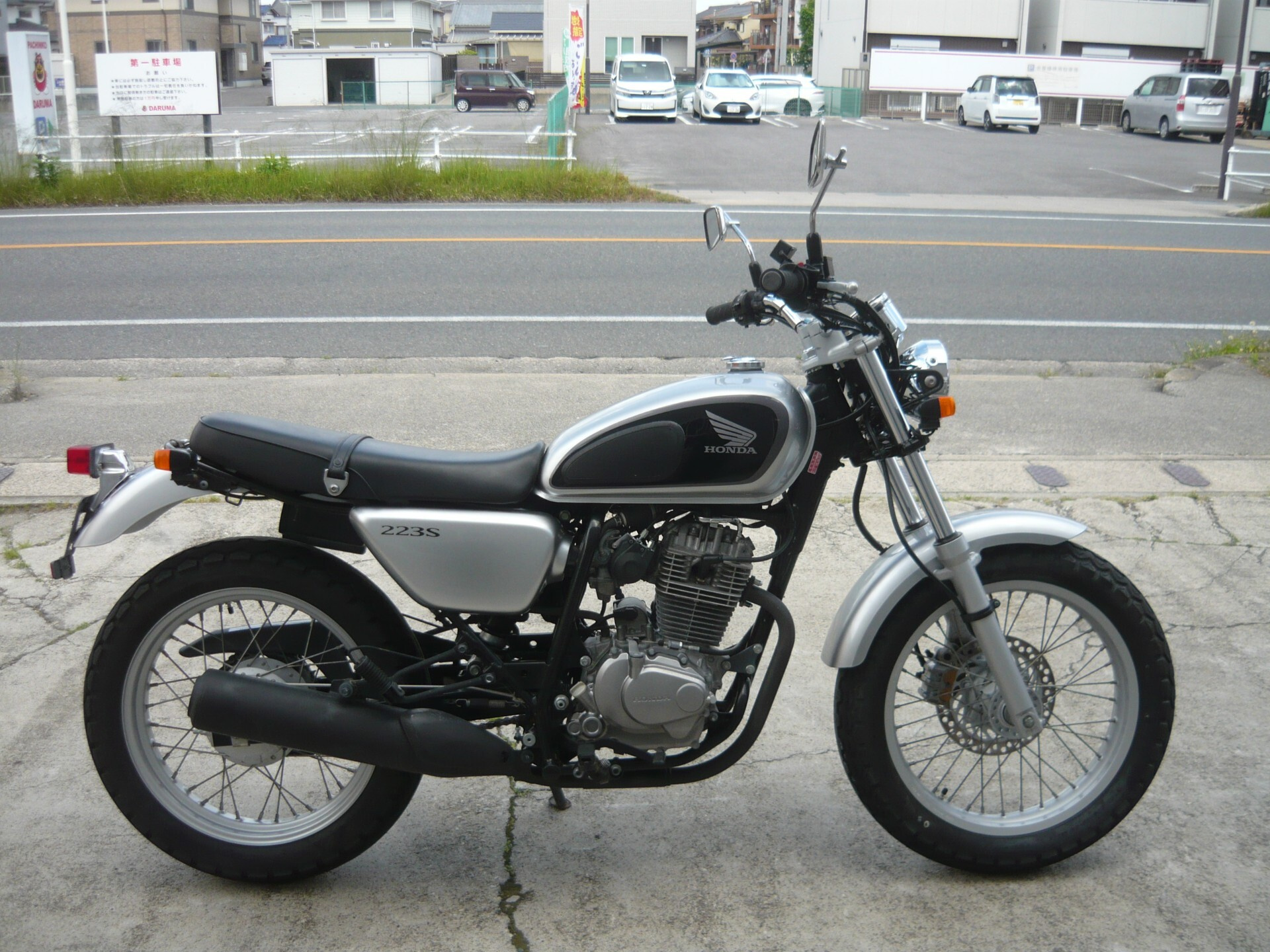 Honda CB223S