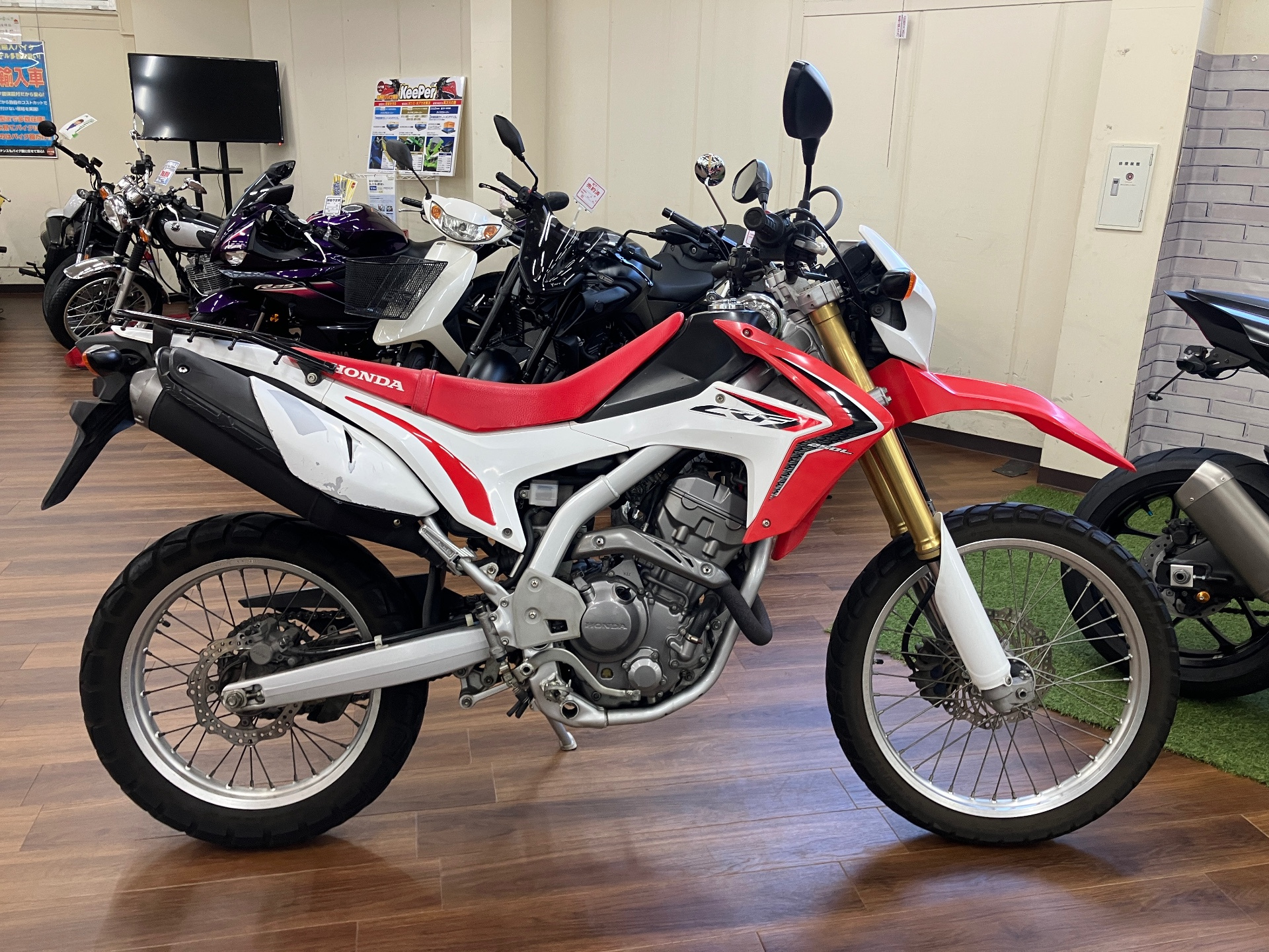 Honda CRF250L
