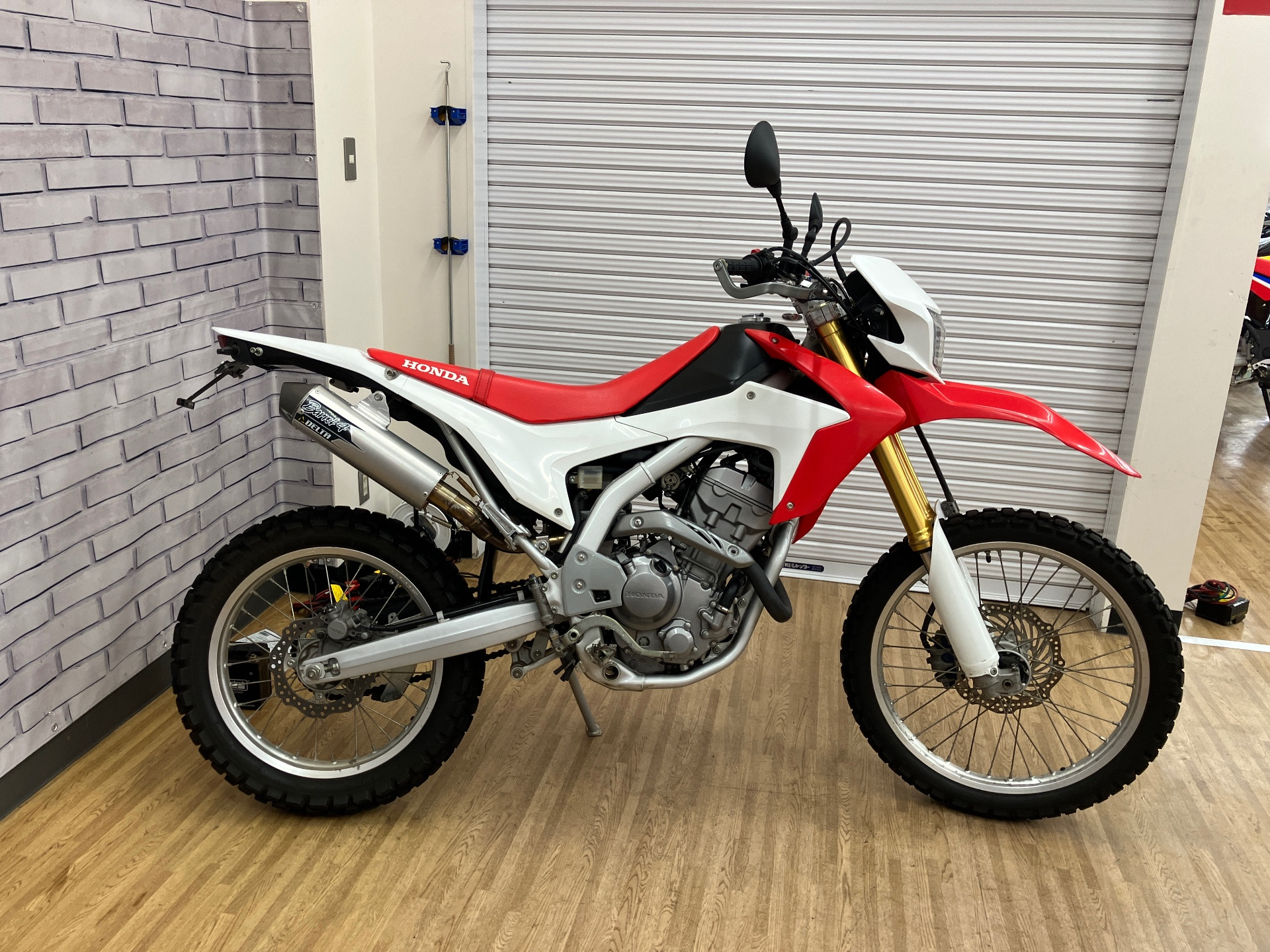 Honda CRF250L
