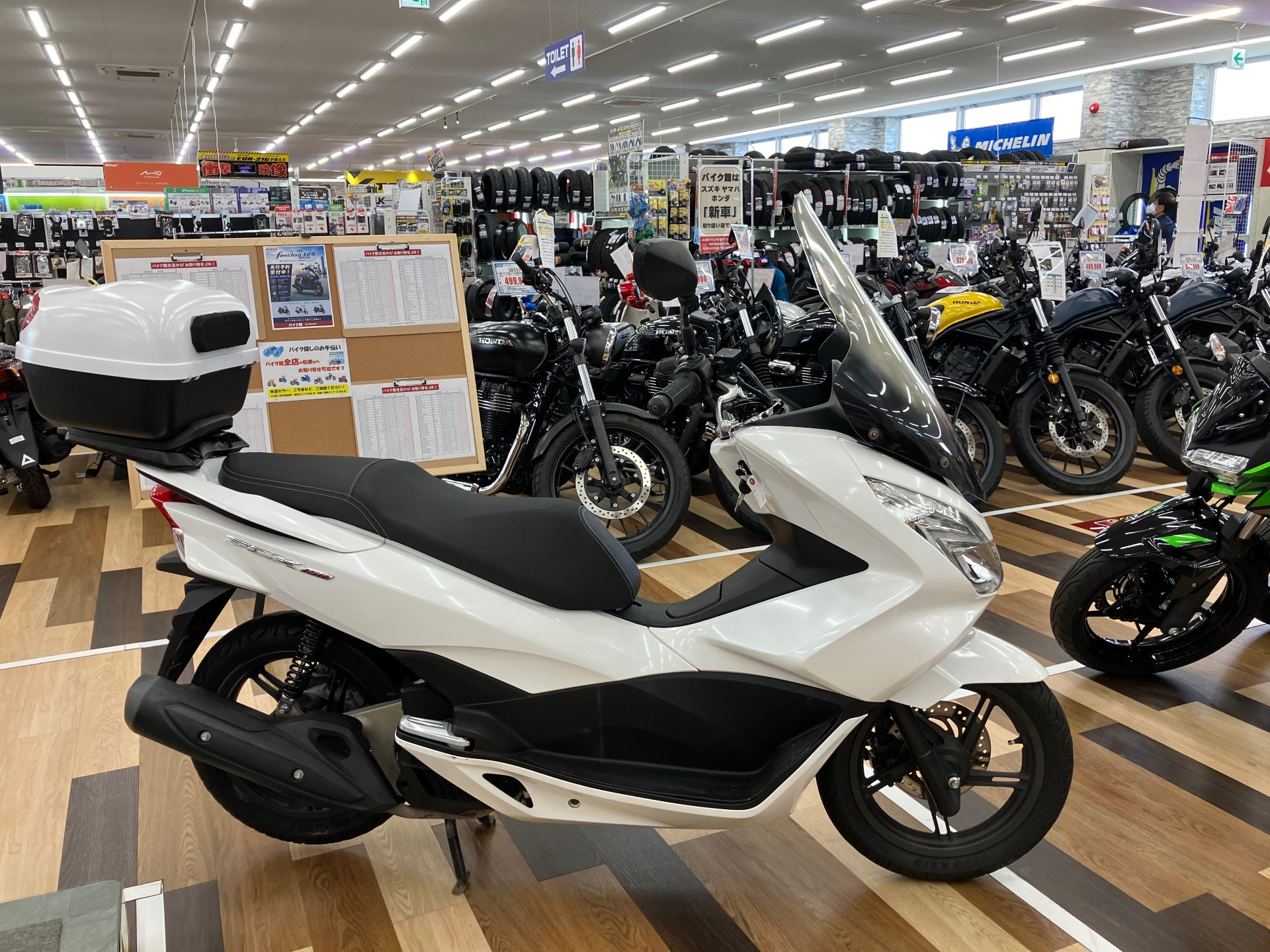 Honda PCX150