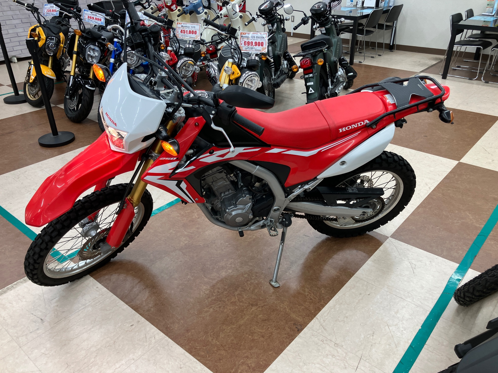 Honda CRF250L