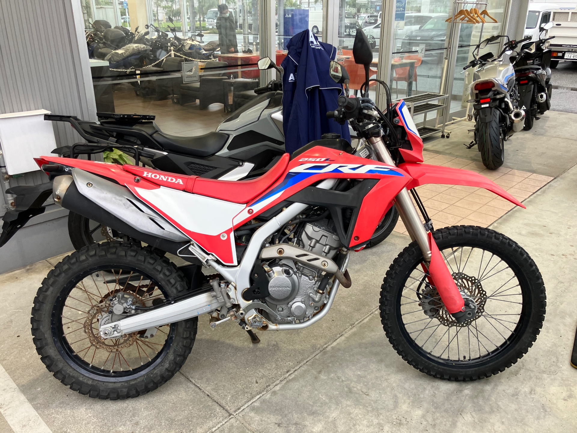 Honda CRF250L