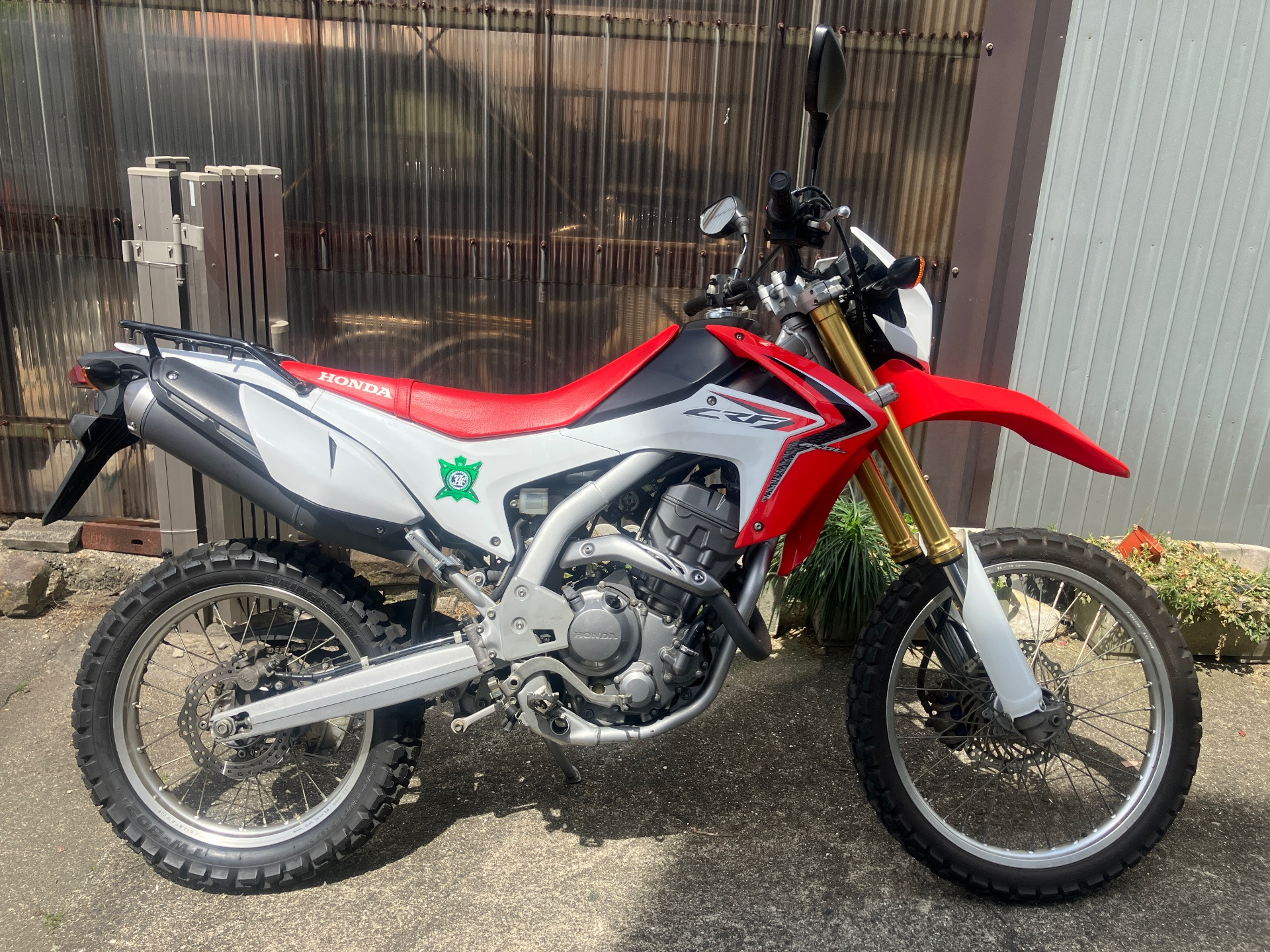Honda CRF250L