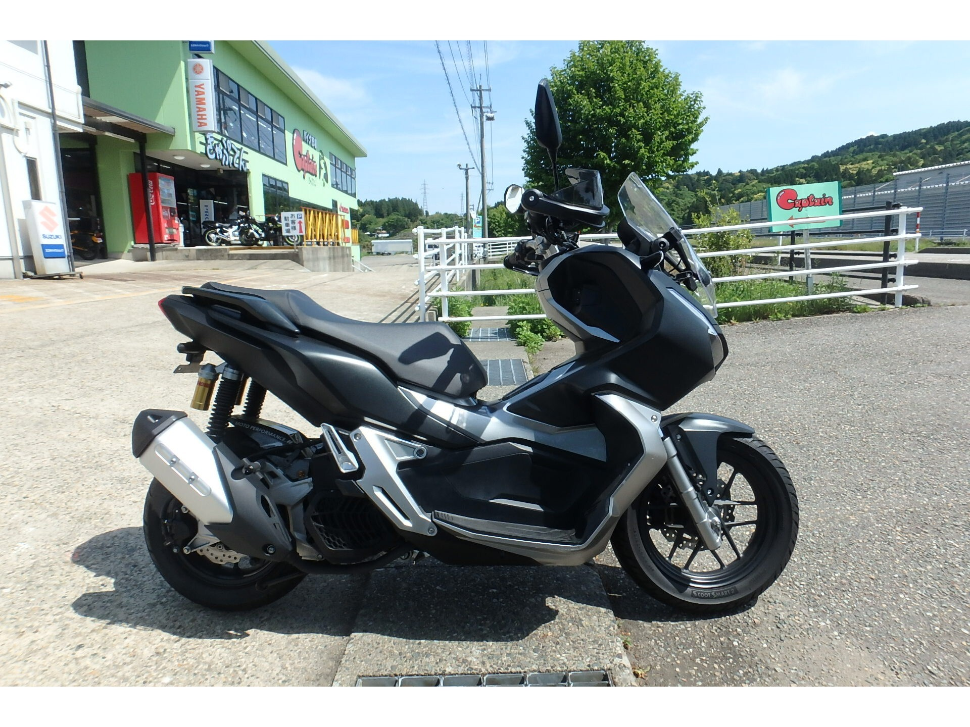 OTHER ADV150