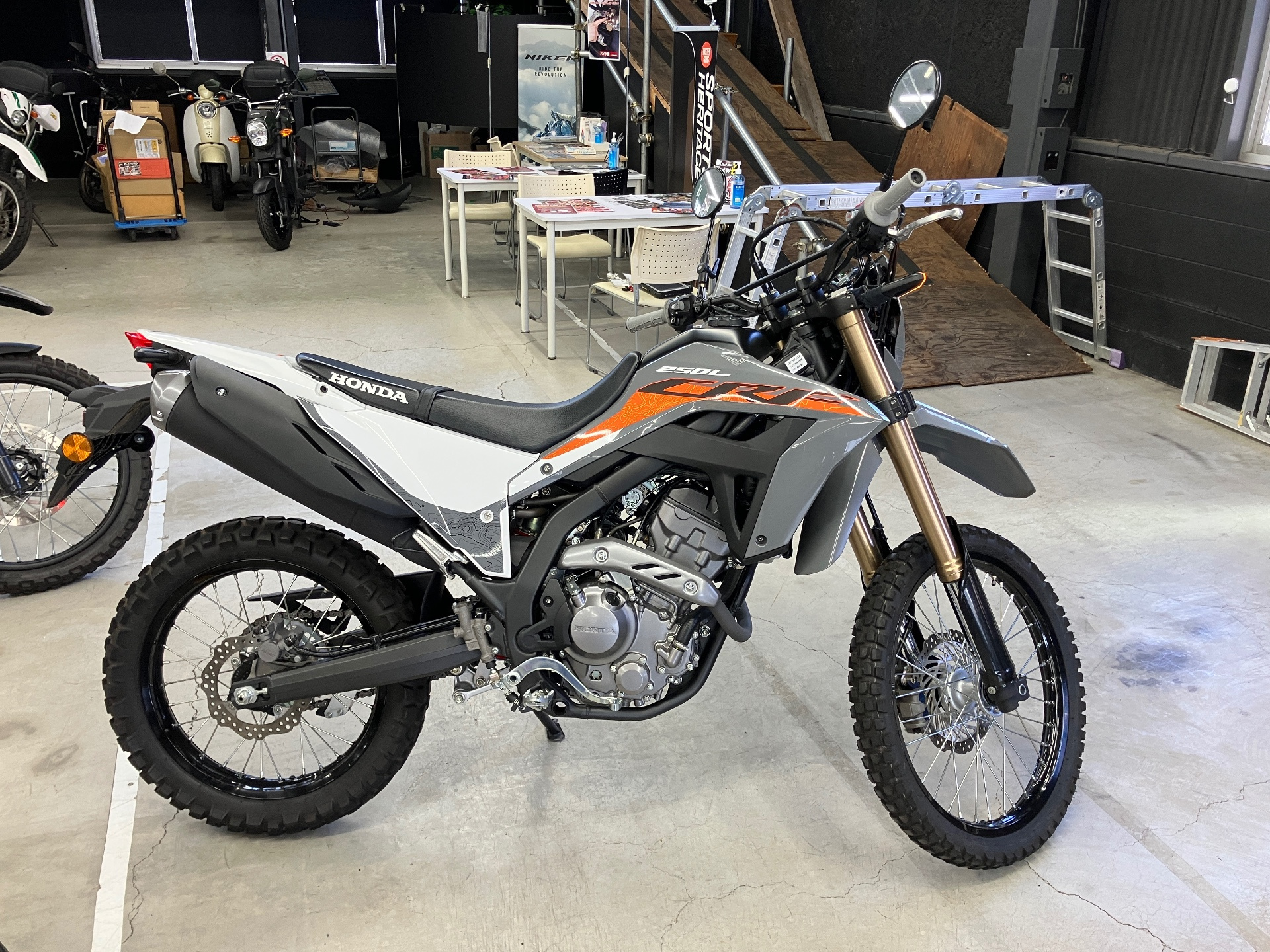 Honda CRF250L