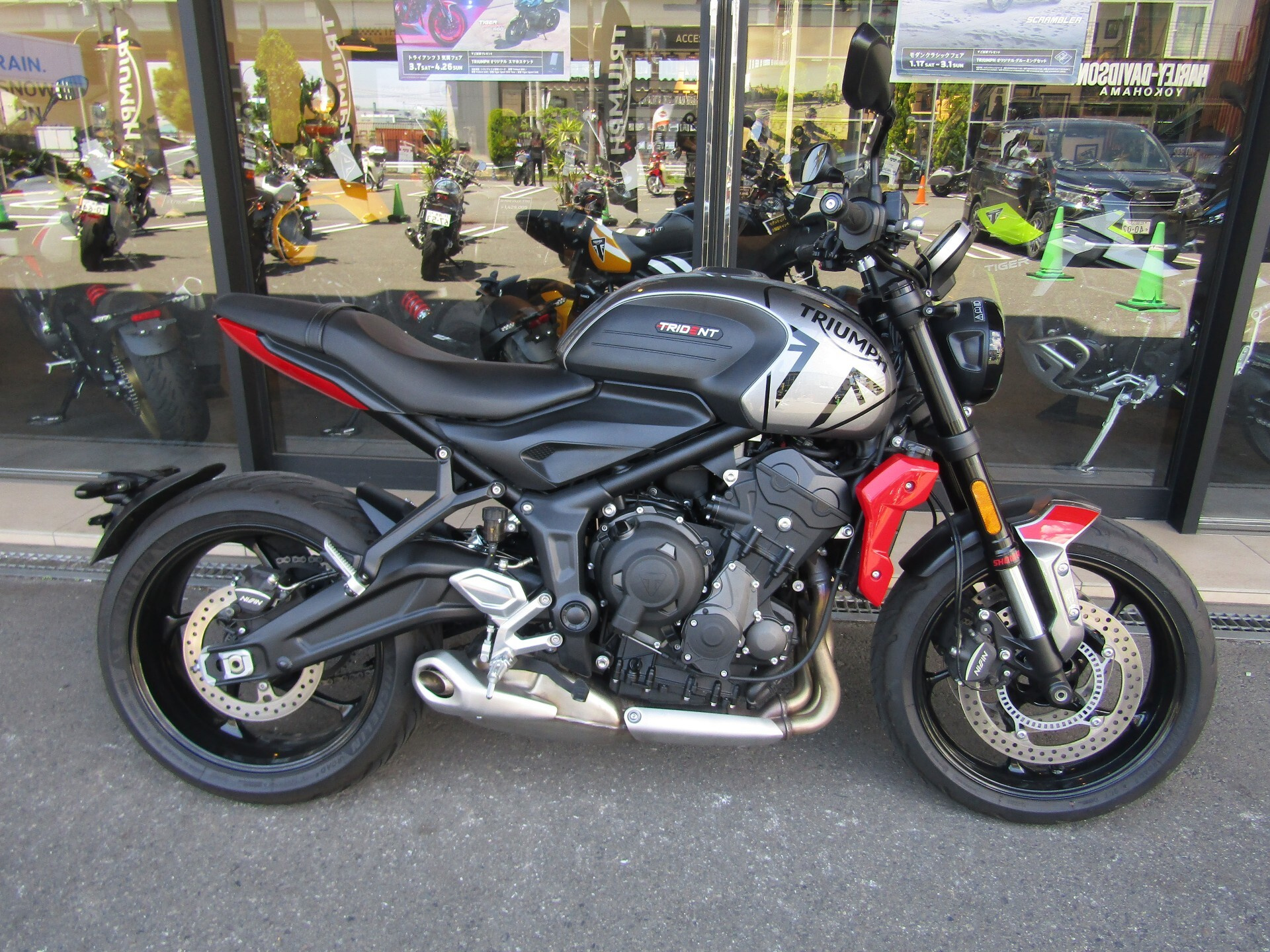 OTHER TRIUMPH TRIDENT 660
