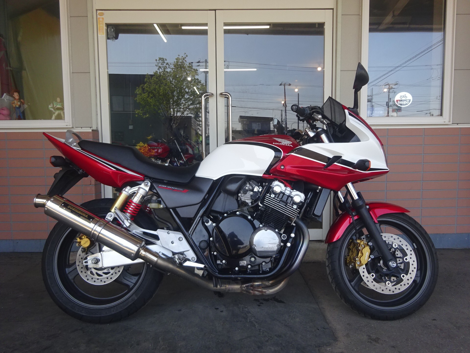 Honda CB400SFV-3 BOLDOR
