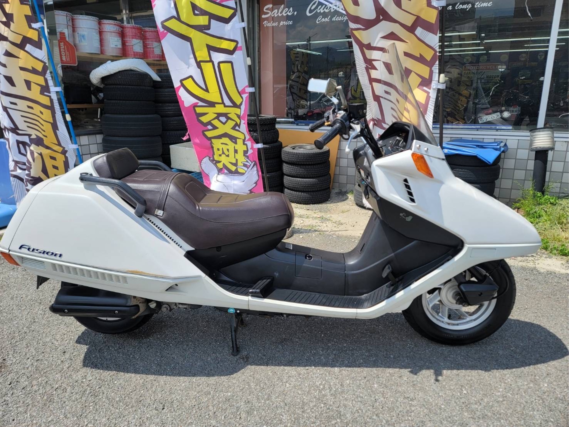 Honda FUSION