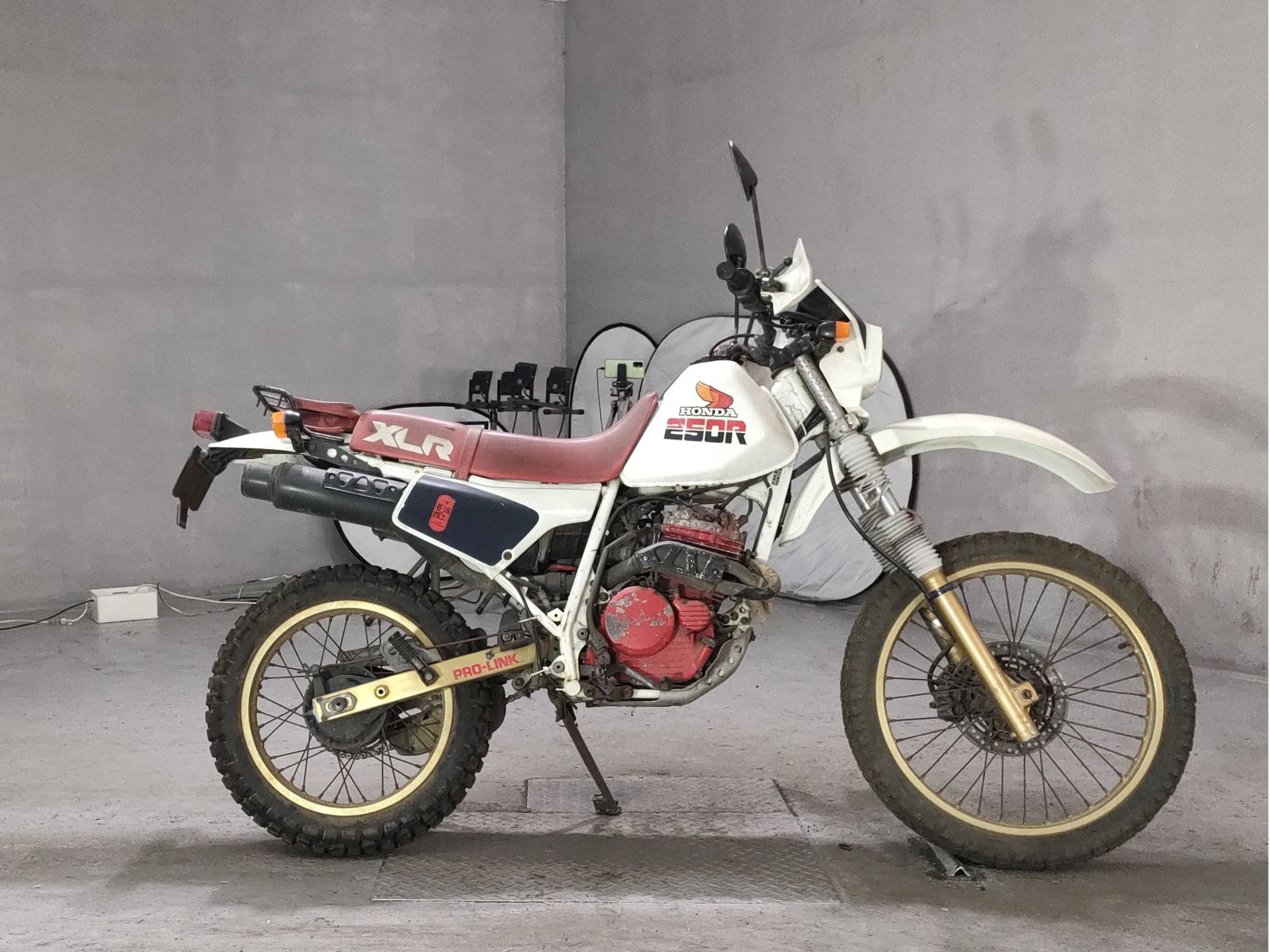Honda XLR250R