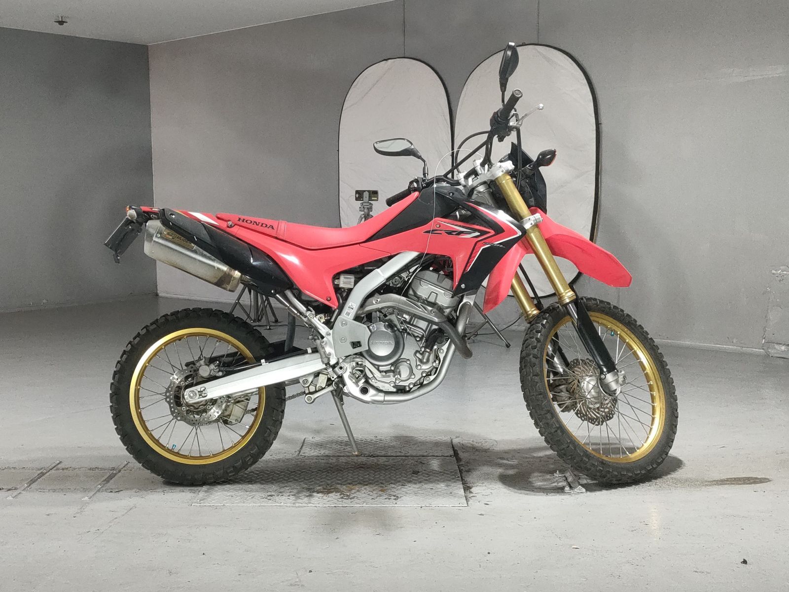 Honda CRF250L