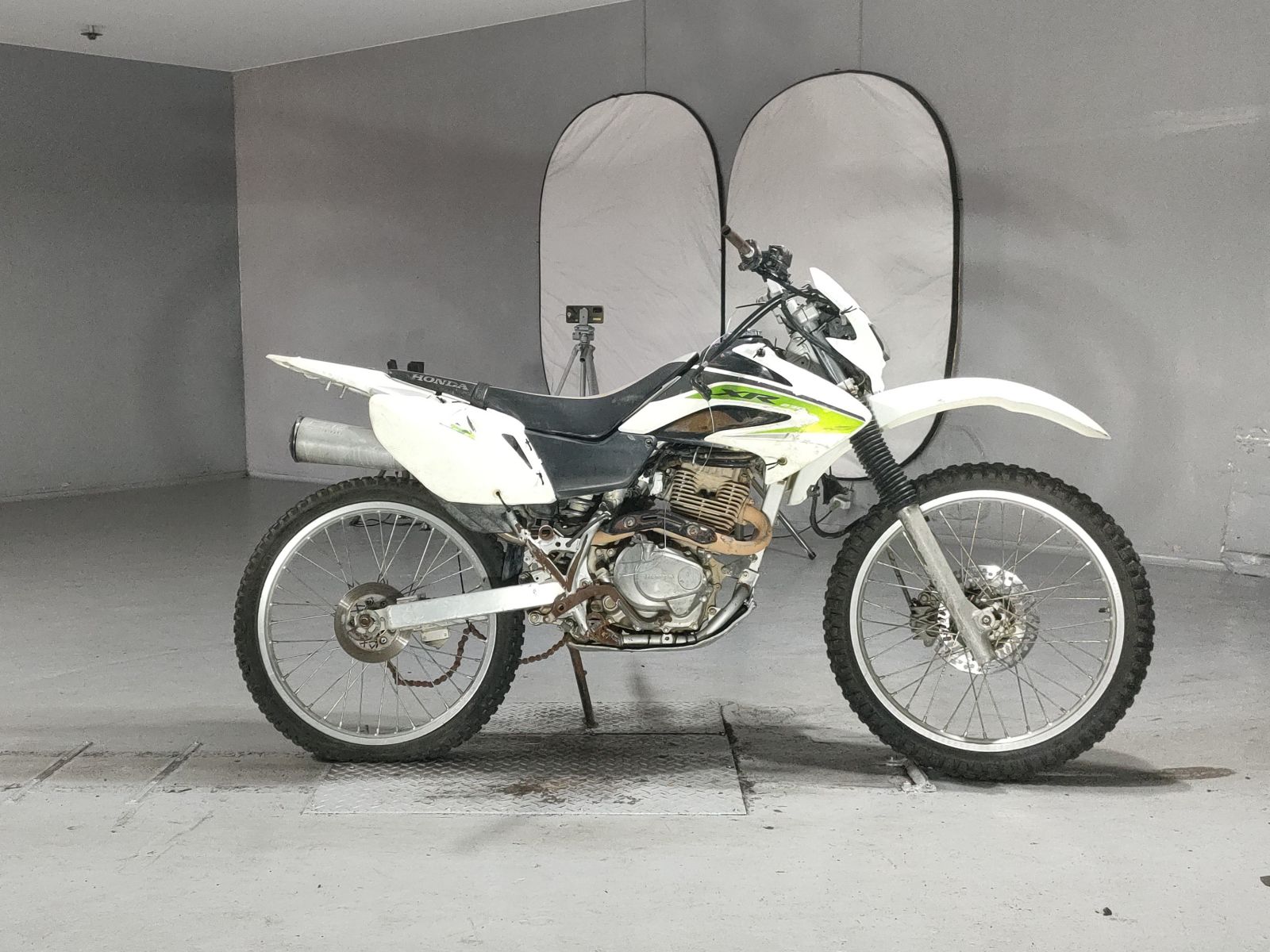 Honda XR230