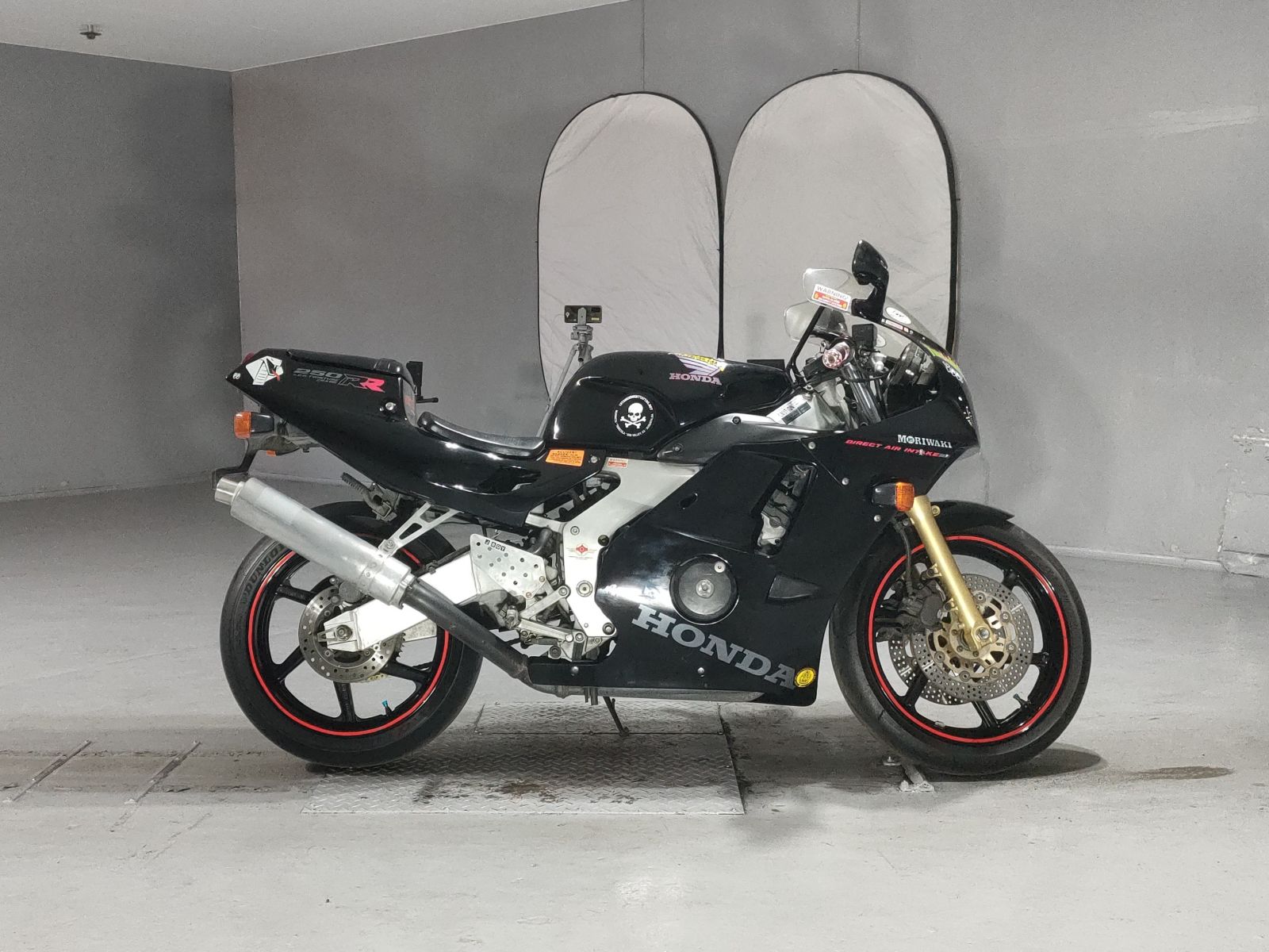 Honda CBR250RR