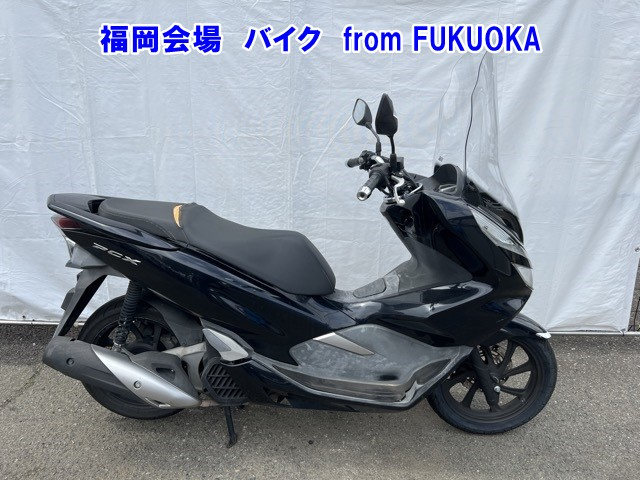OTHER PCX125-3