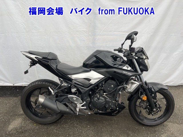 OTHER MT-25