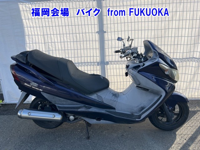 Suzuki SKYWAVE 250S-1