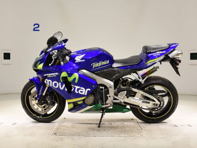 Honda CBR600RR