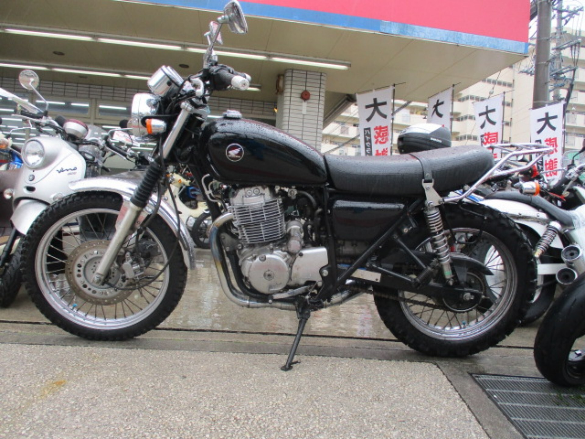 Honda CB400SS