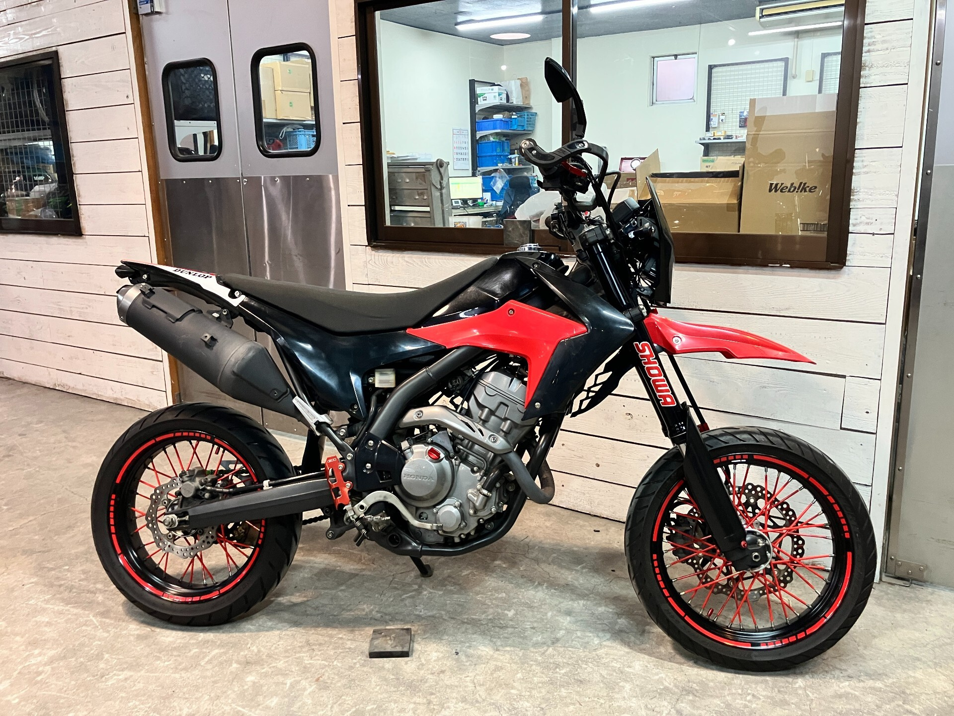 Honda CRF250M