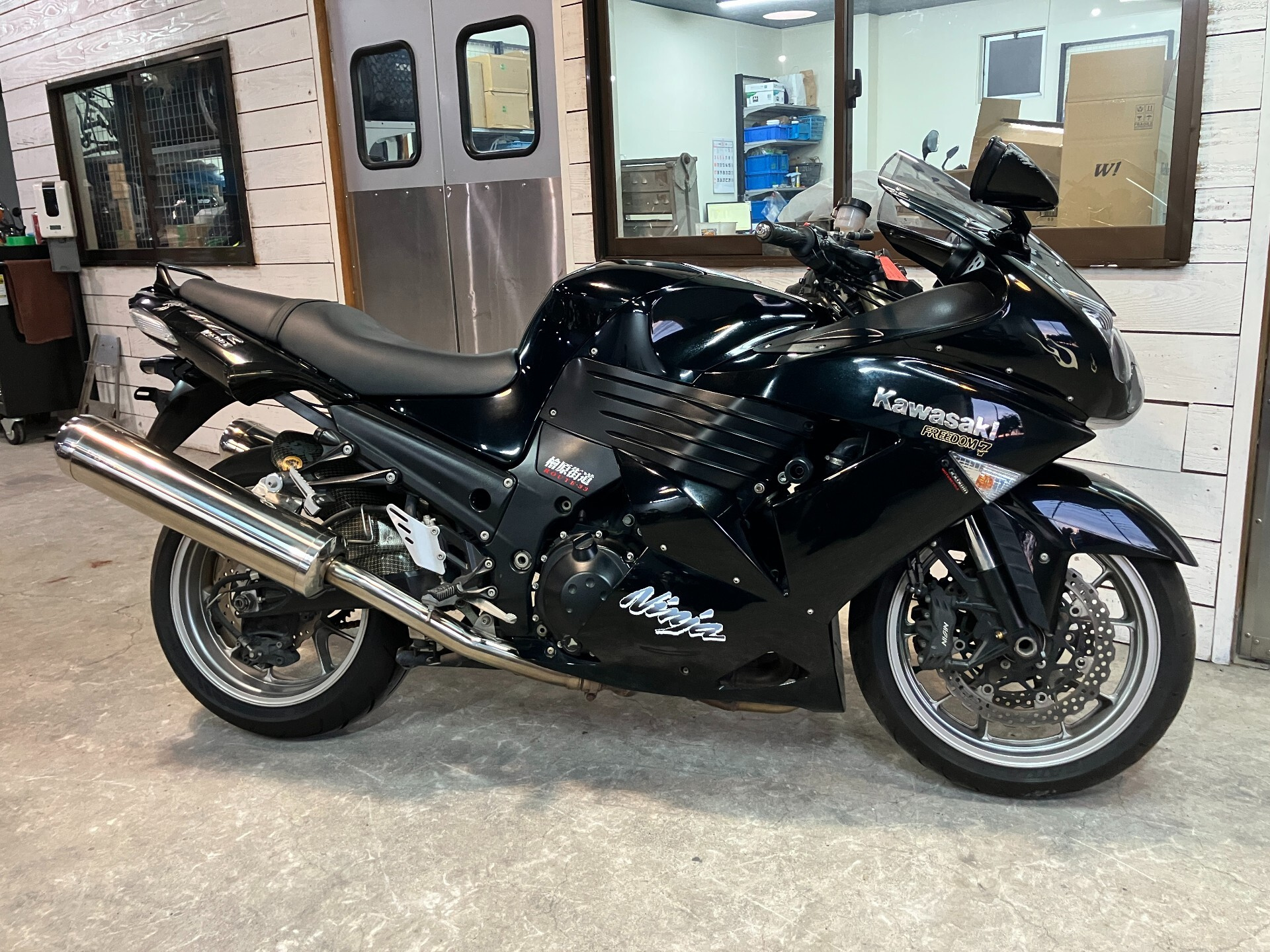 Kawasaki ZZR1400