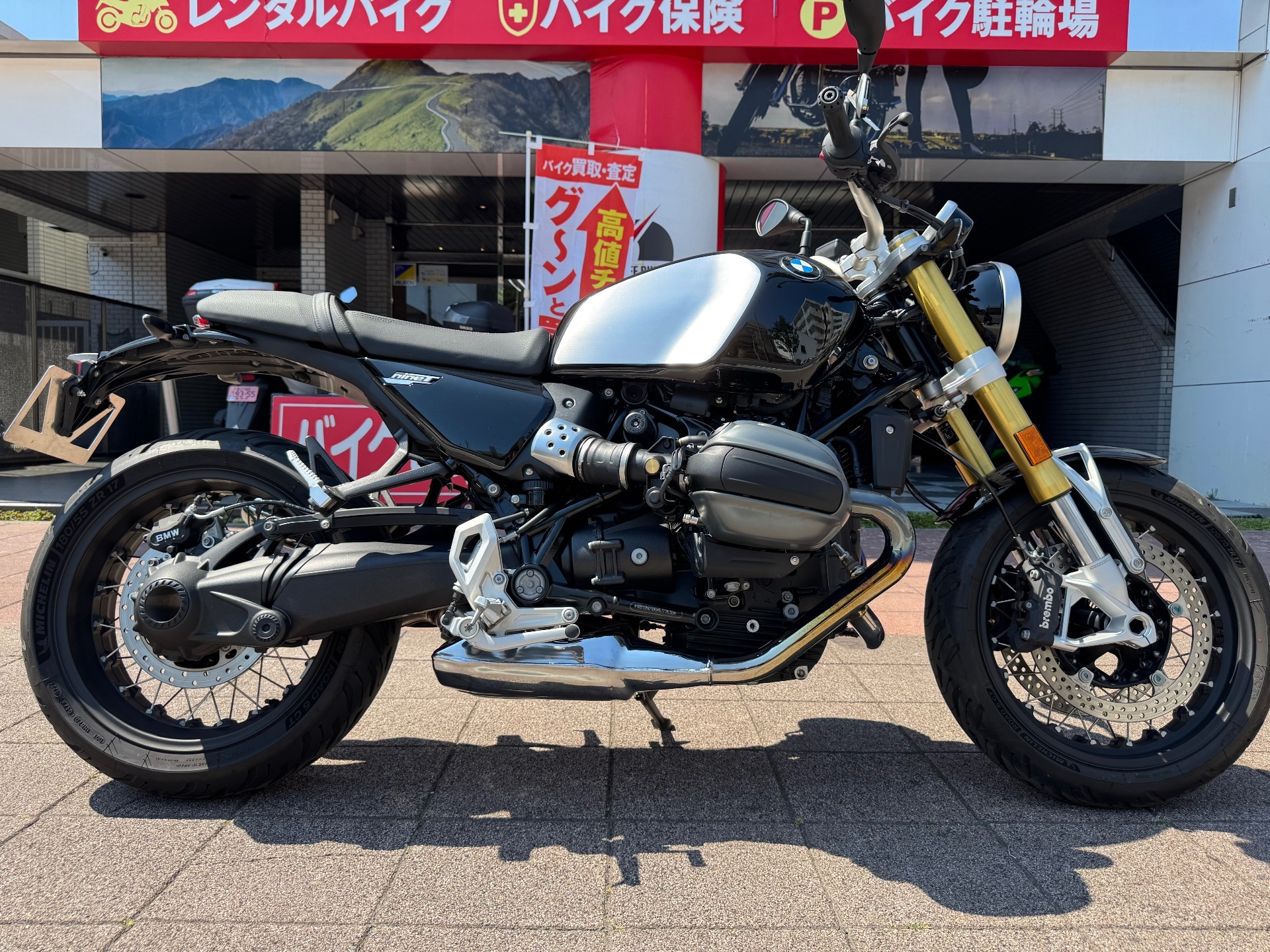 OTHER BMW R12 nineT