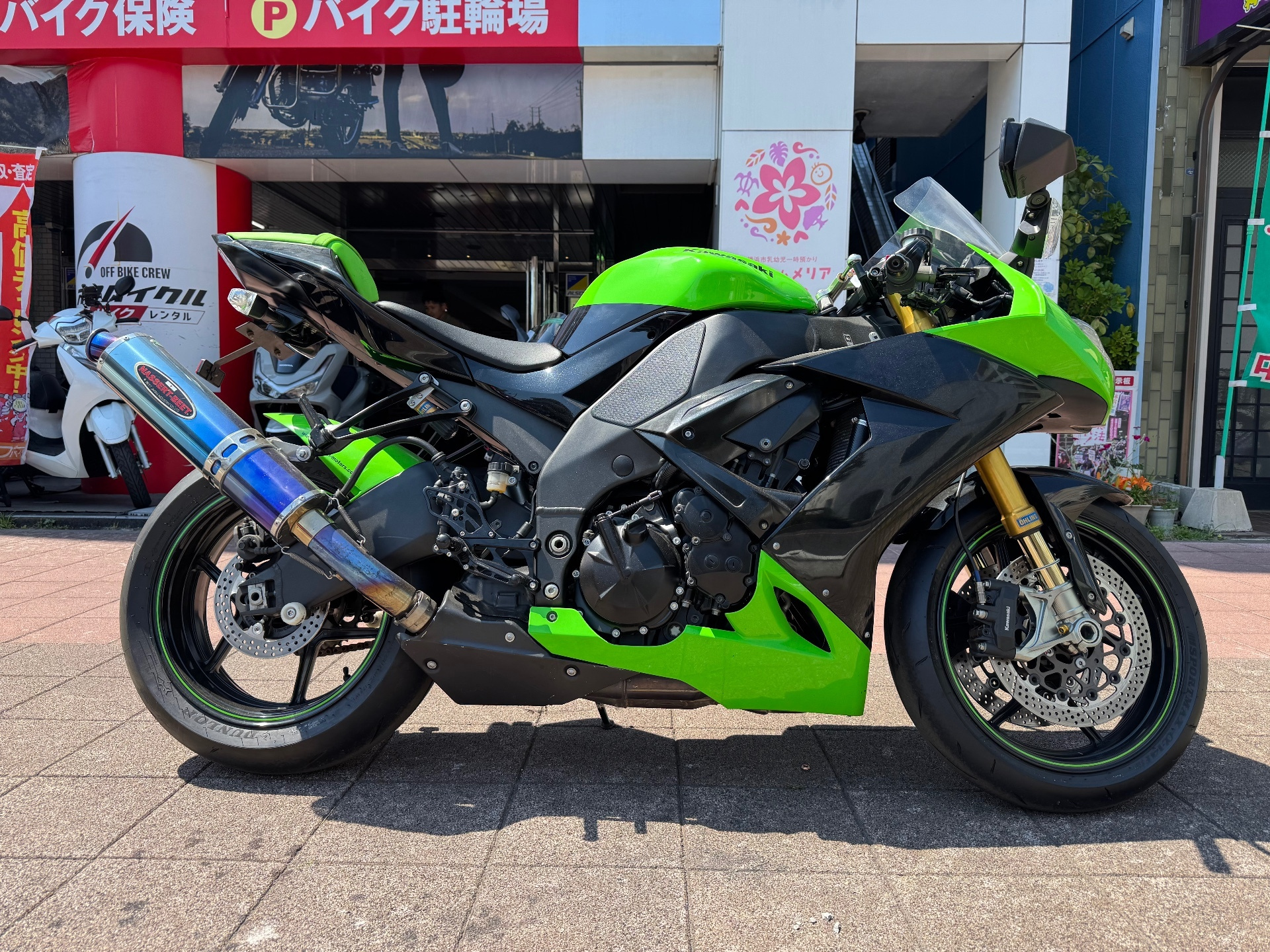 OTHER NINJA ZX-10R