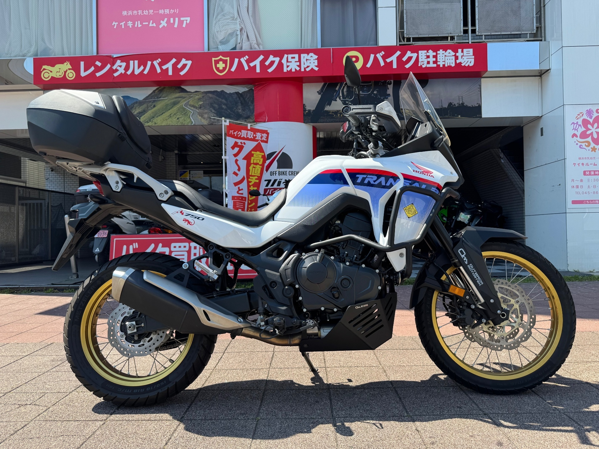 OTHER XL750 TRANSALP