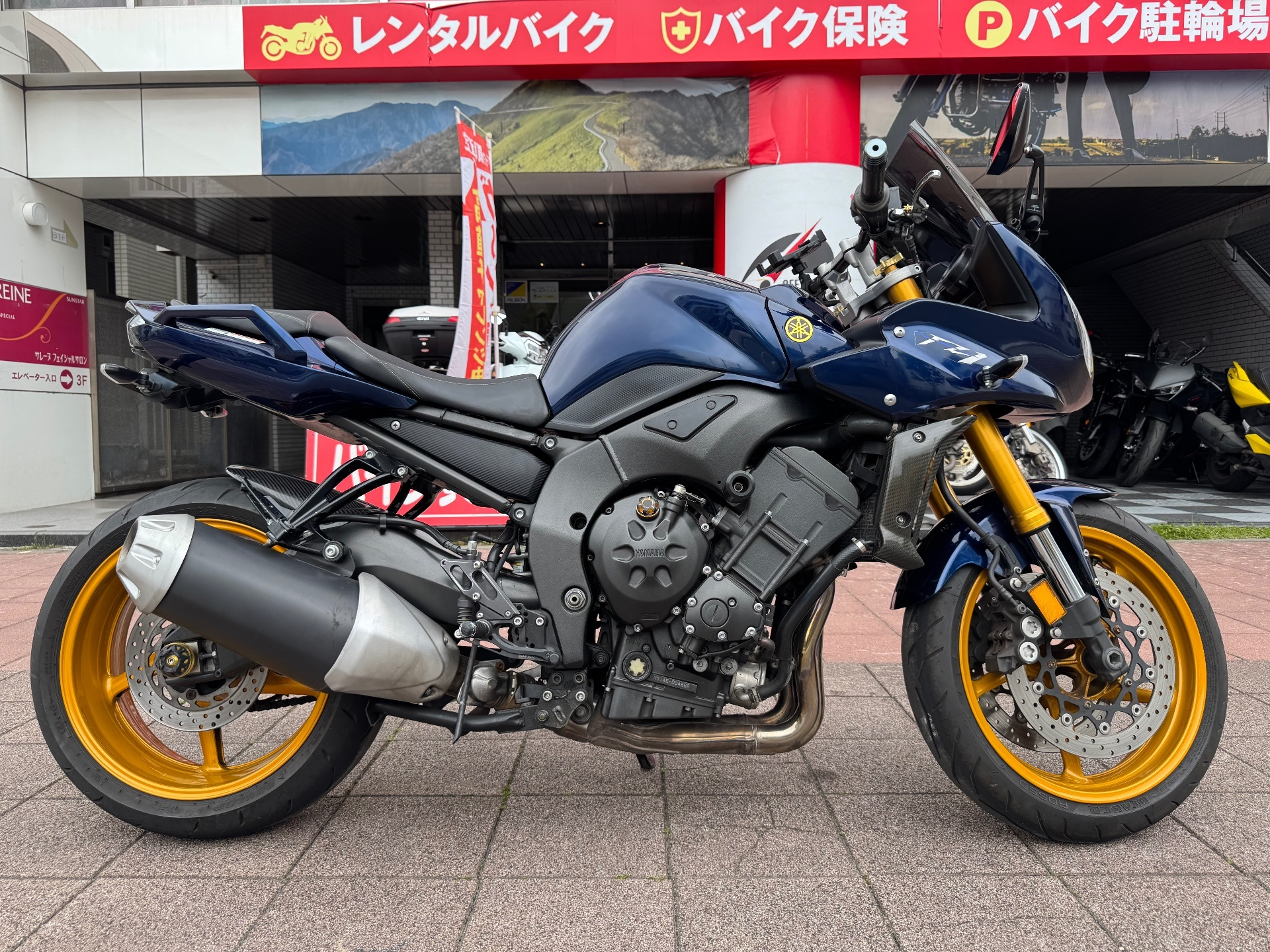 Yamaha FZ-1N