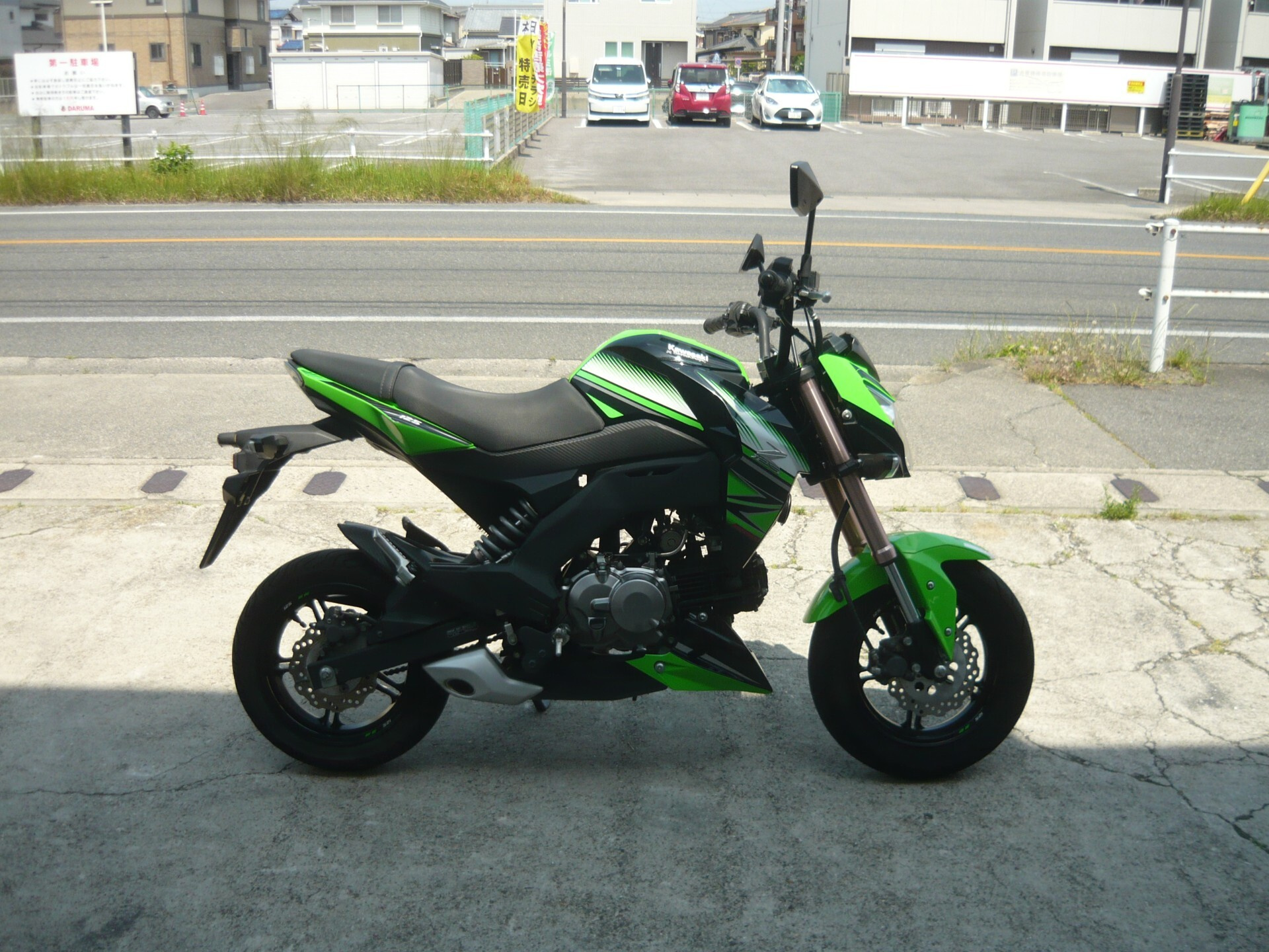OTHER Z125 PRO