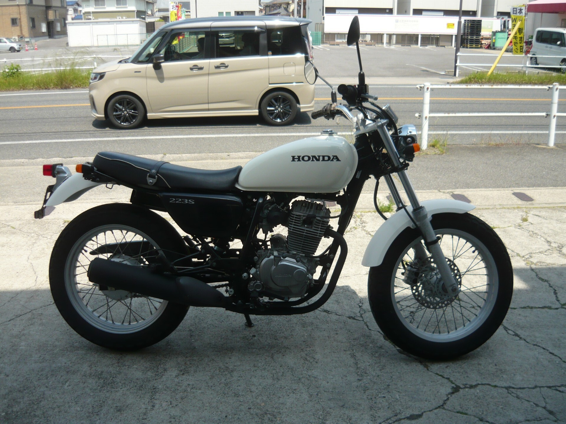 Honda CB223S