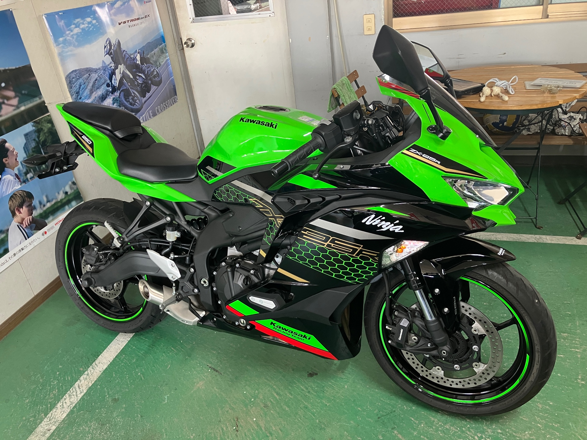 OTHER NINJA ZX-25R SE