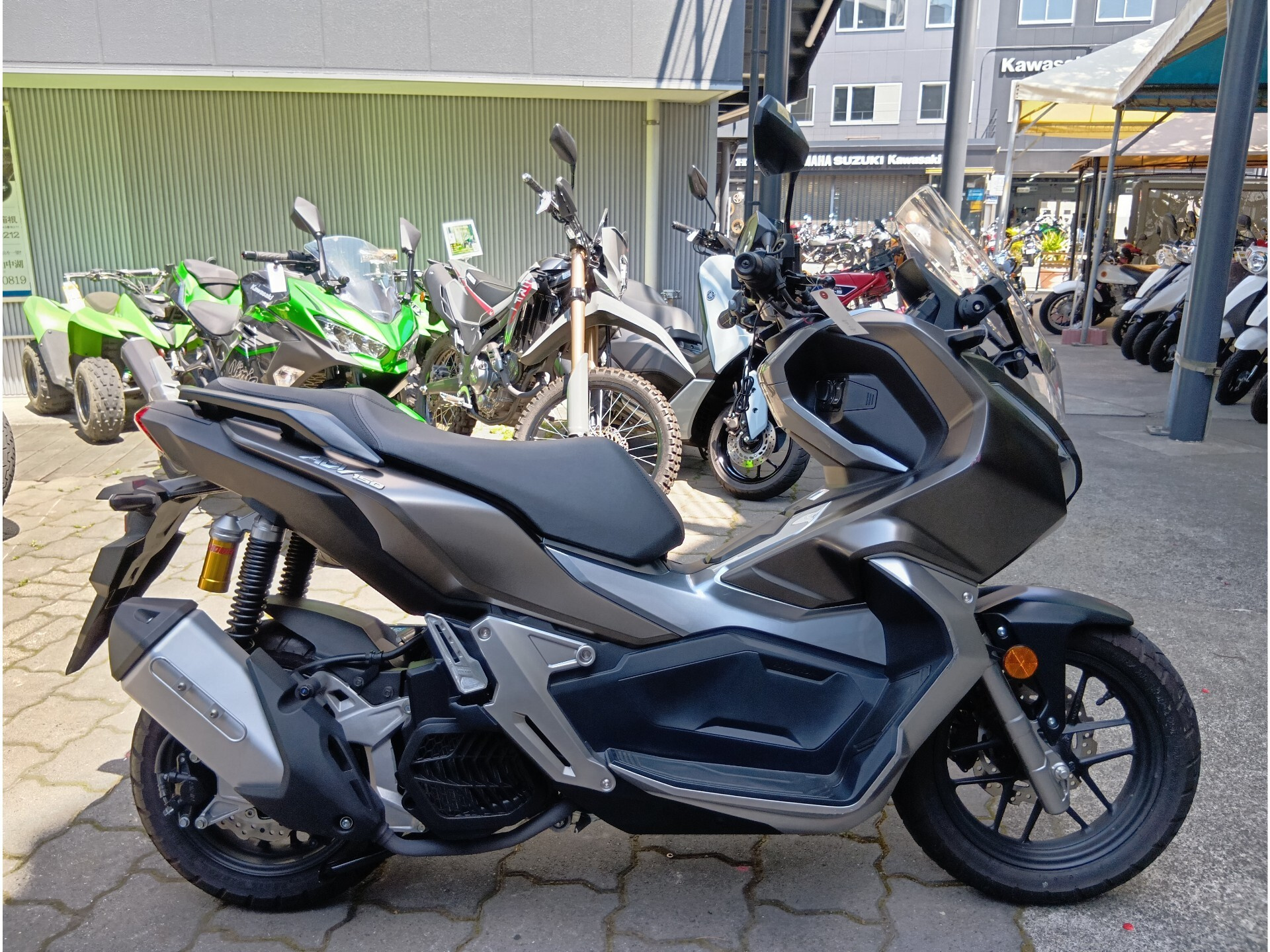 OTHER ADV150