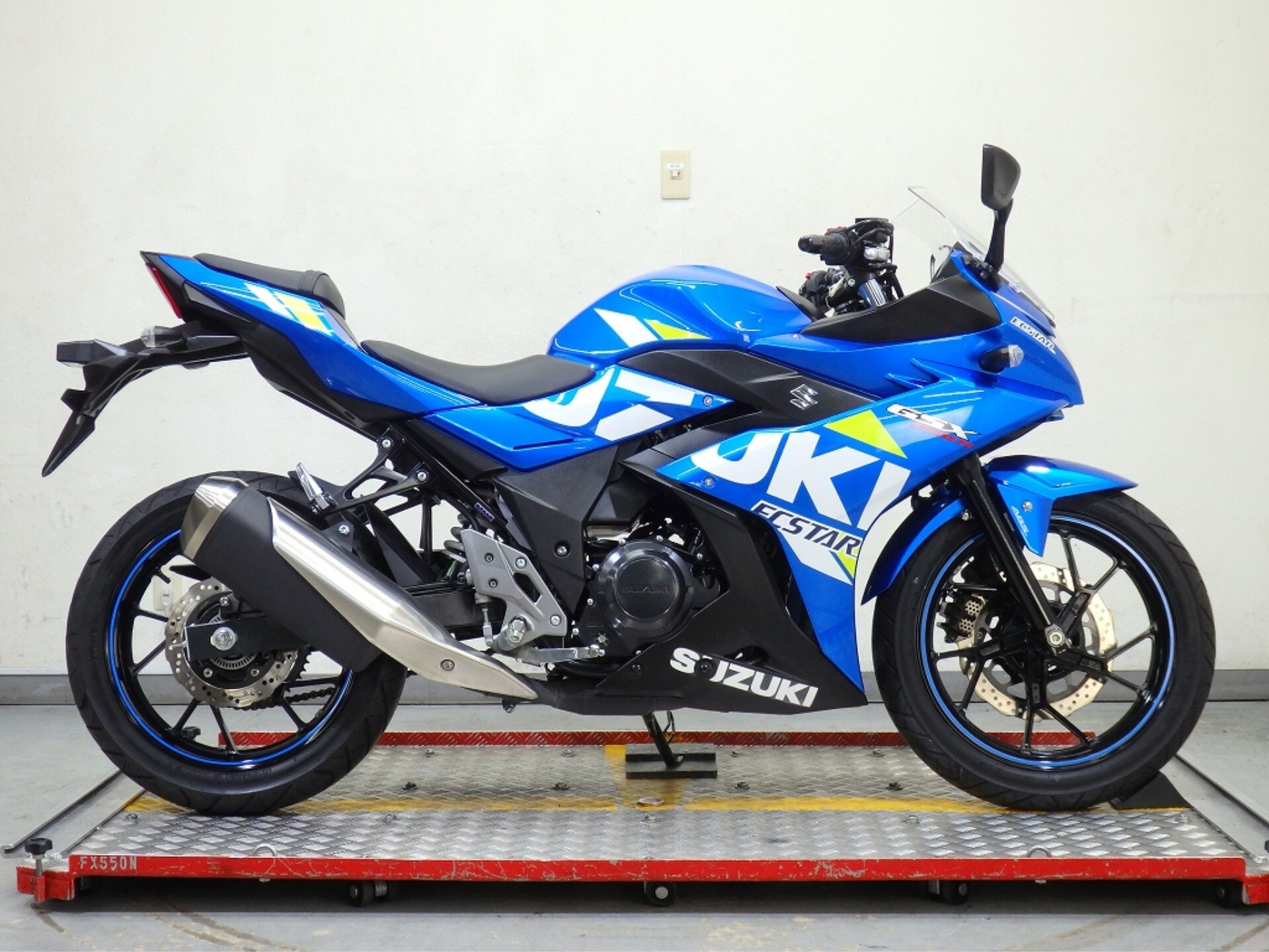 Suzuki GSX250R