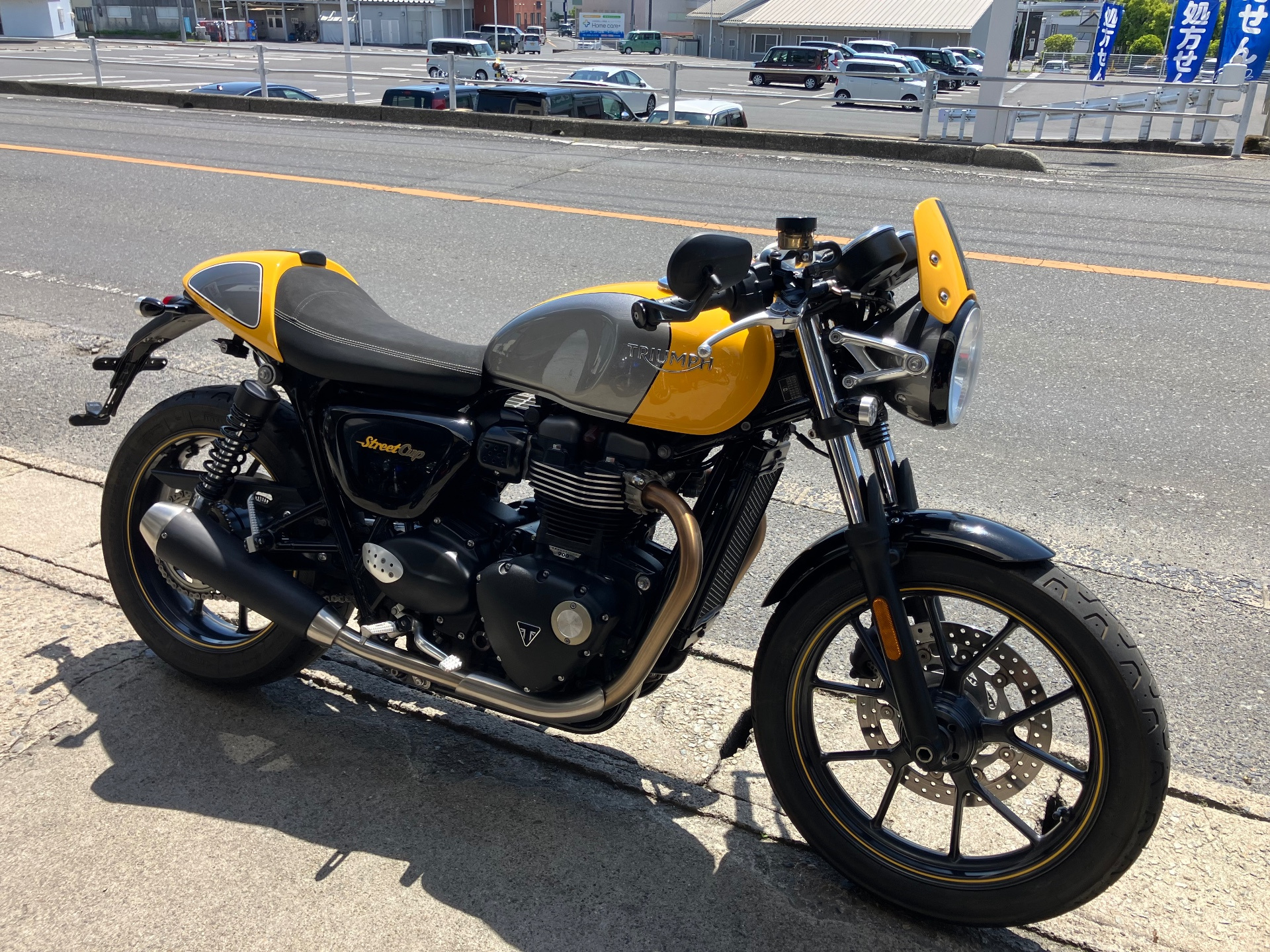 OTHER TRIUMPH STREET CUP