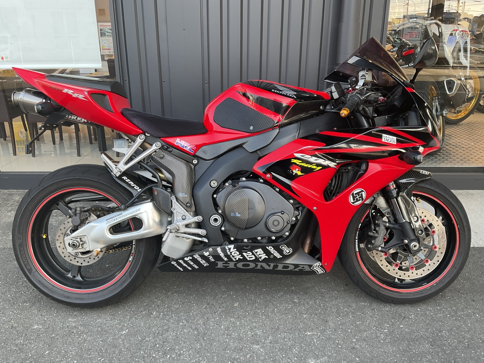 Honda CBR1000RR