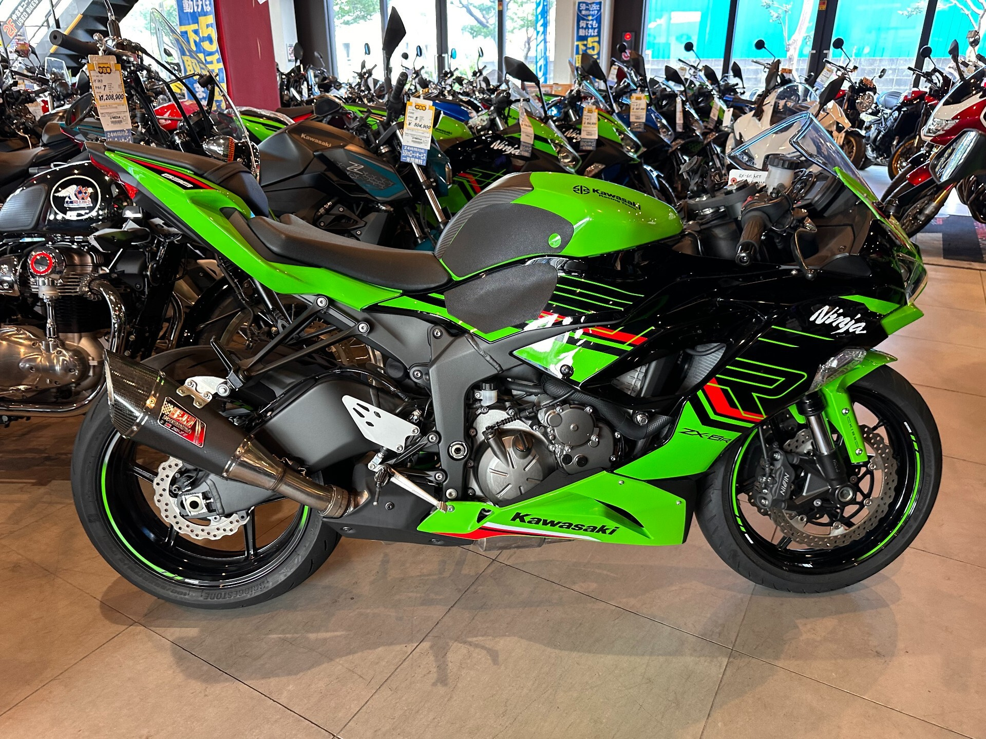 OTHER NINJA ZX-6R KRT