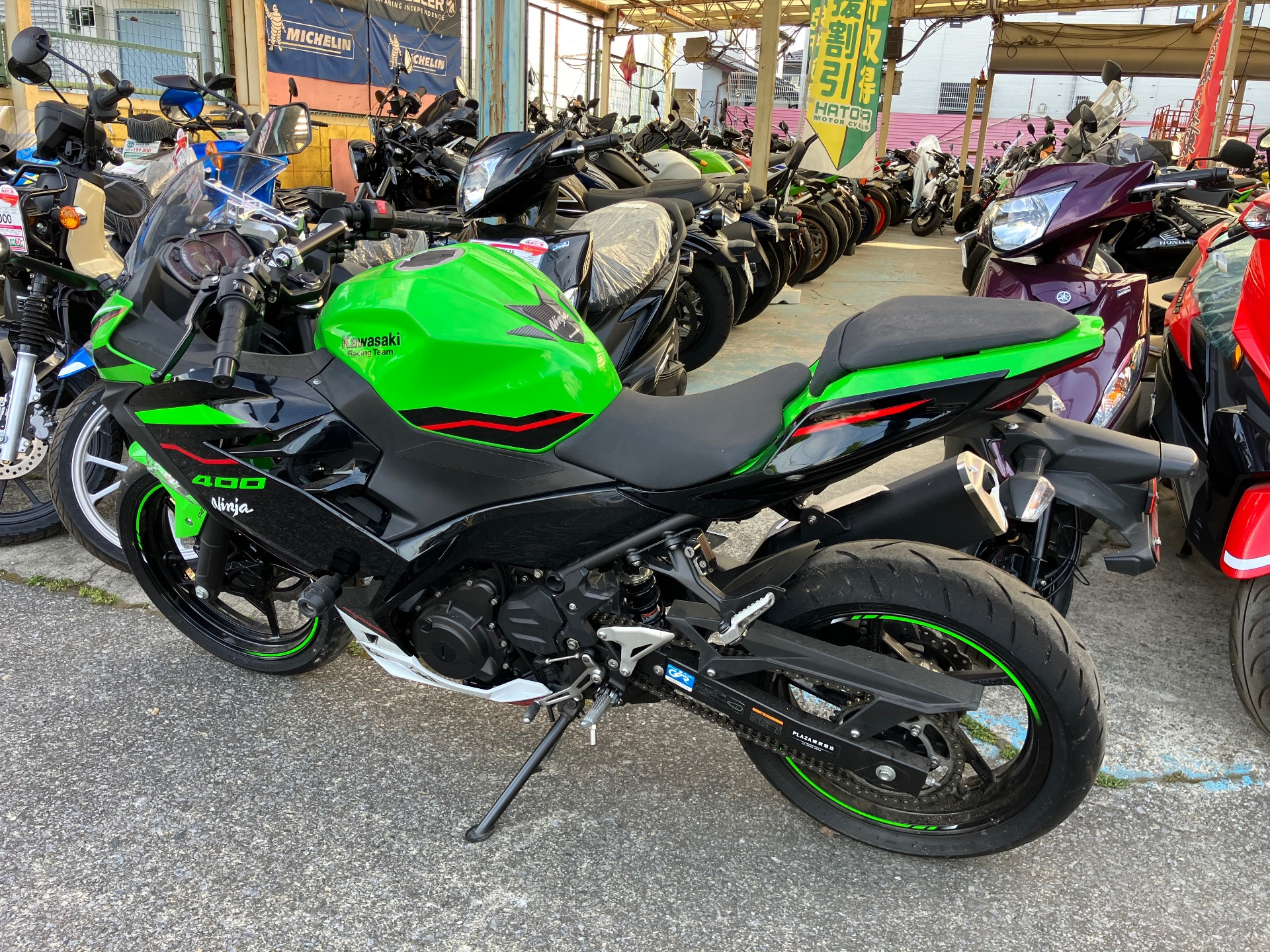 OTHER Ninja 400 KRT ED