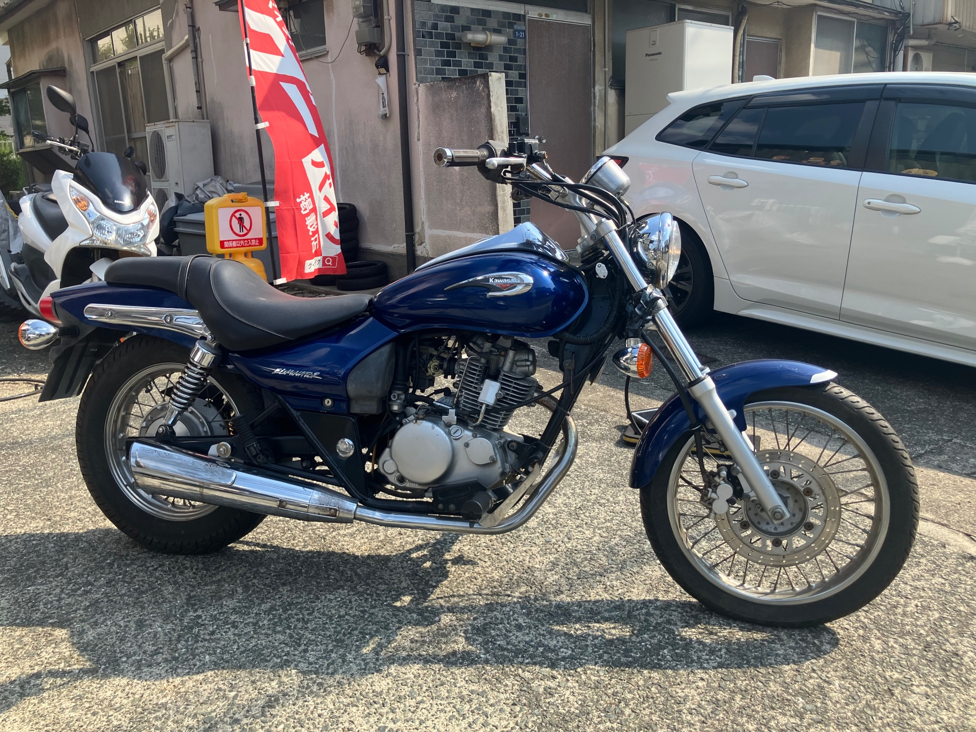 Kawasaki ELIMINATOR 125