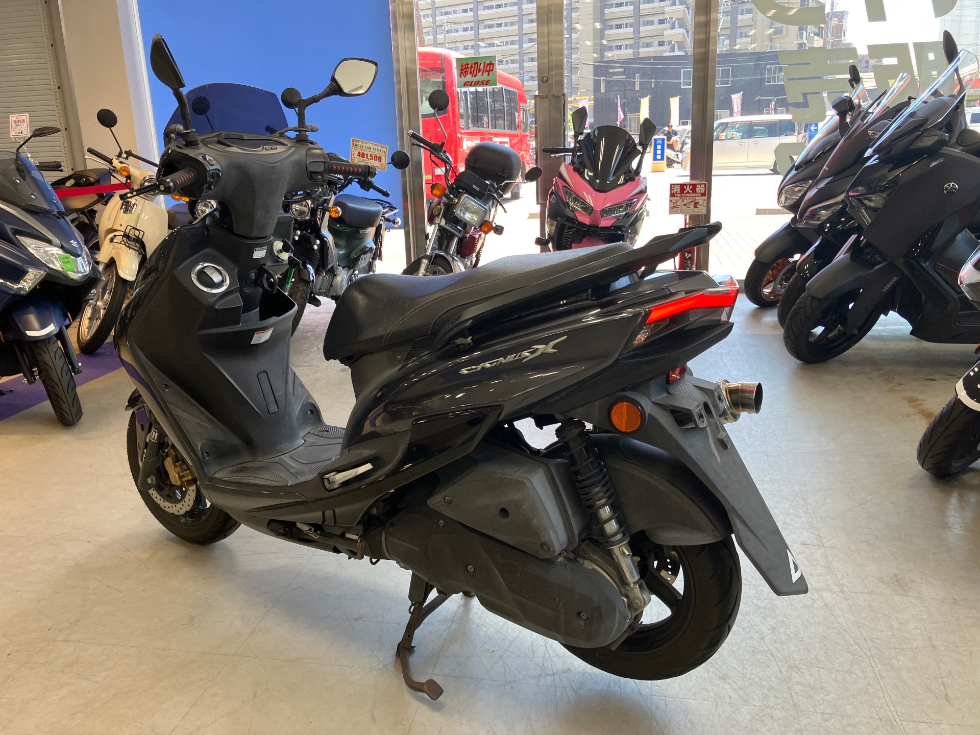 Yamaha CYGNUS125X