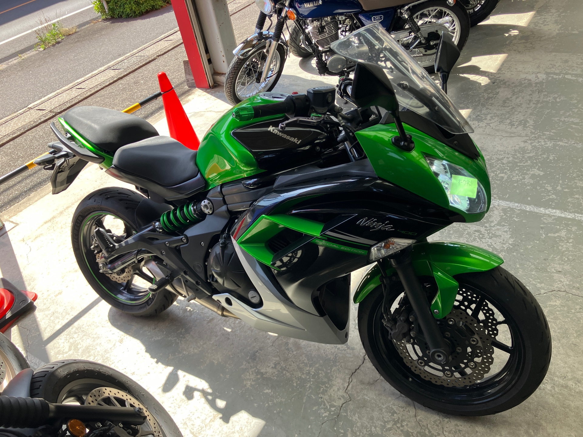 OTHER Ninja 400