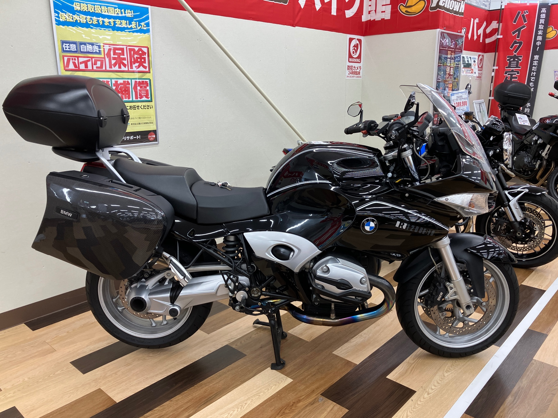 BMW BMW R1200ST
