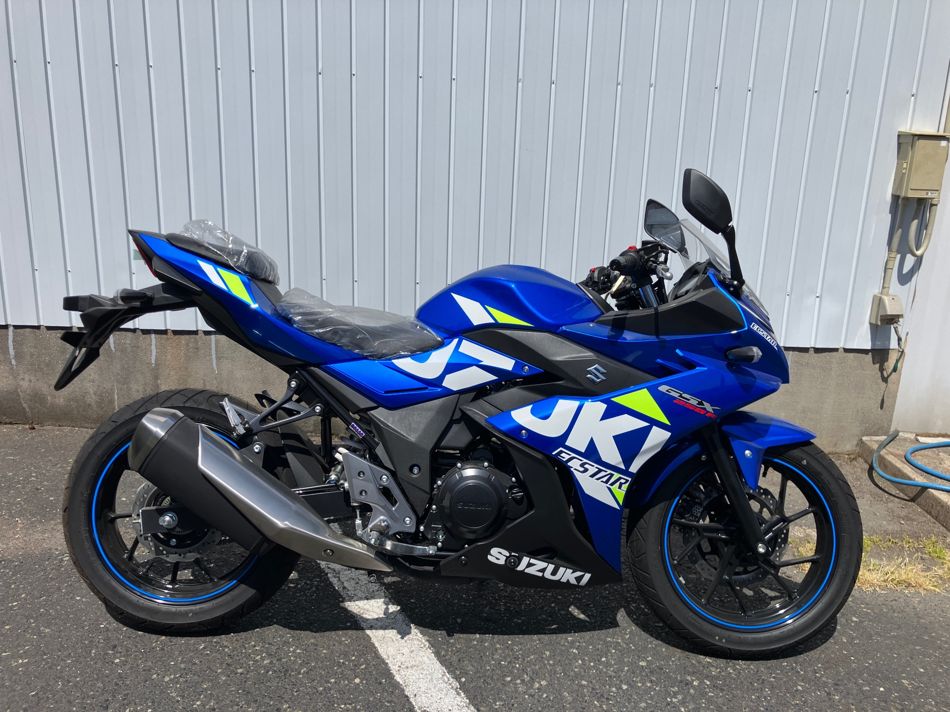 Suzuki GSX250R