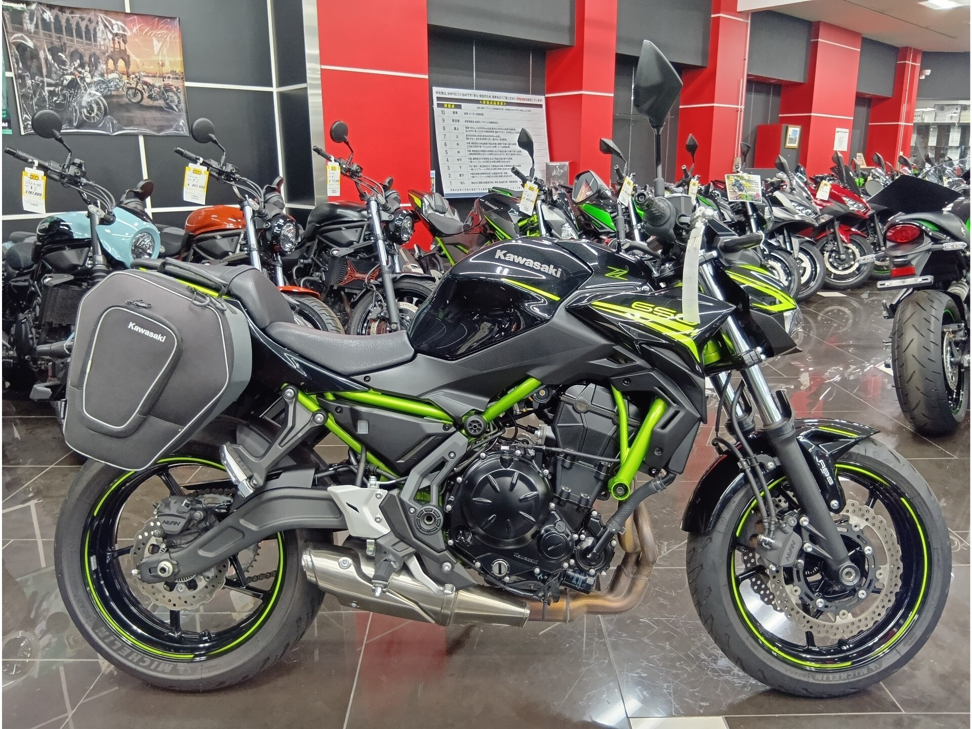 OTHER Z650 ABS