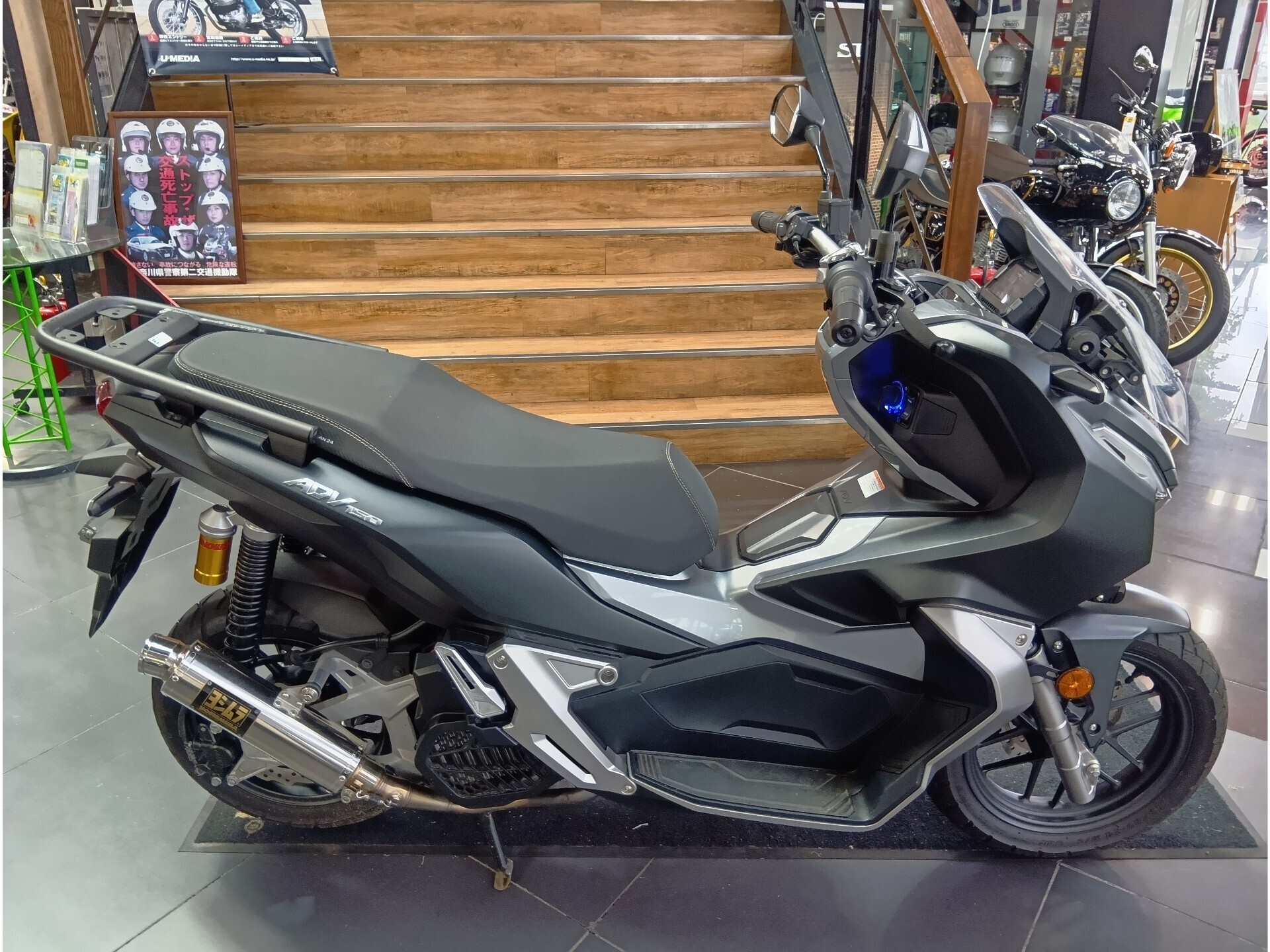 OTHER ADV150