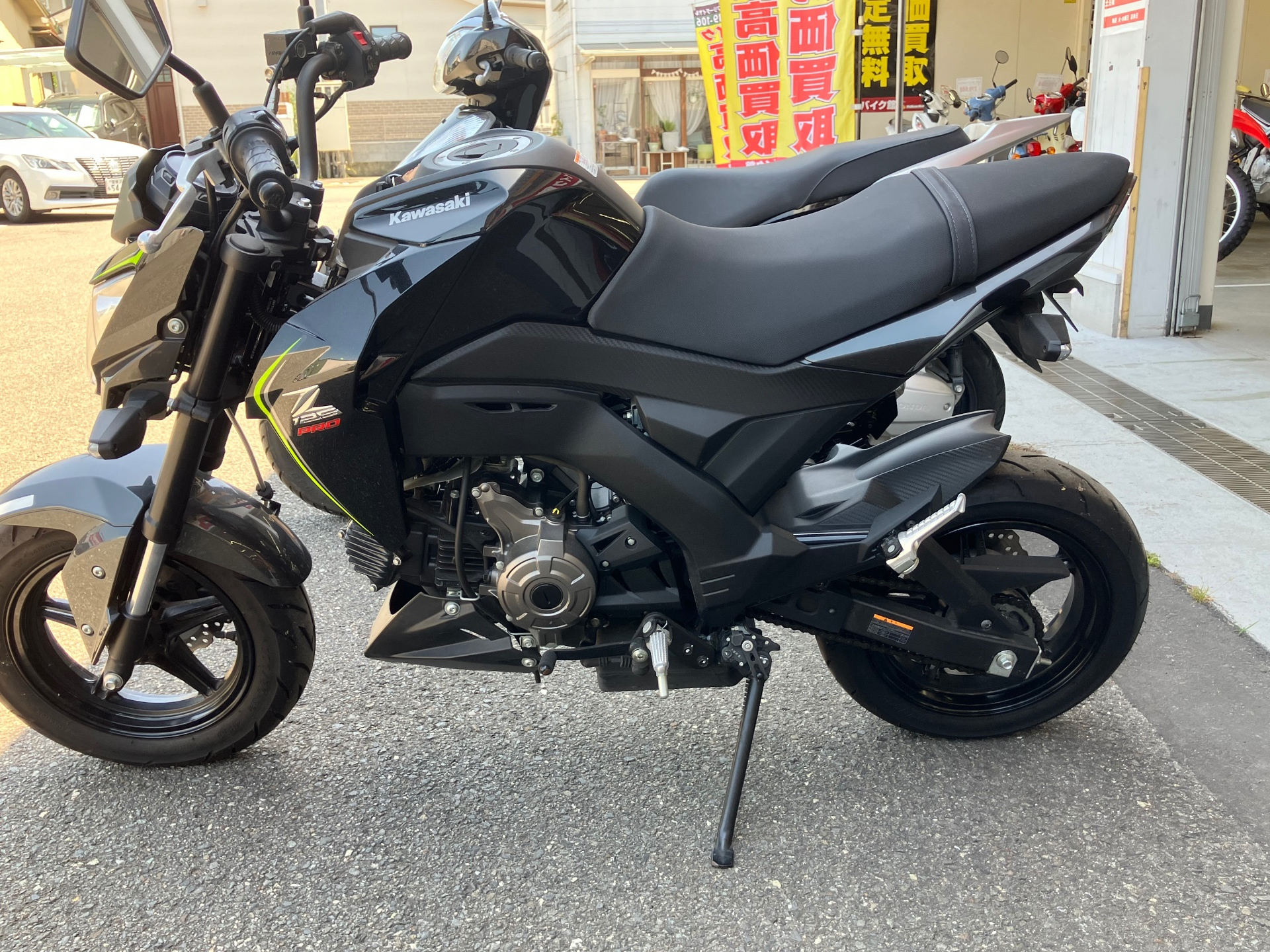 OTHER Z125 PRO