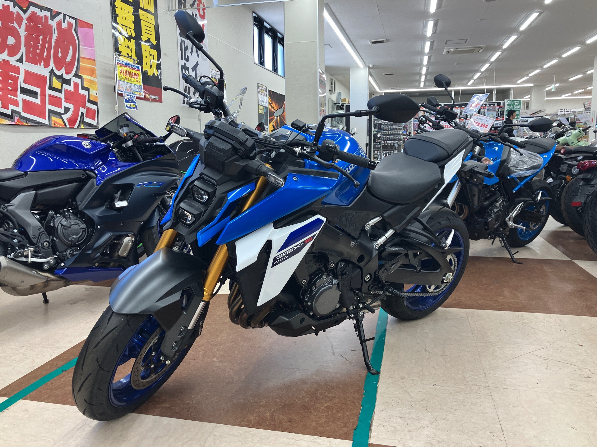 OTHER GSX-S1000