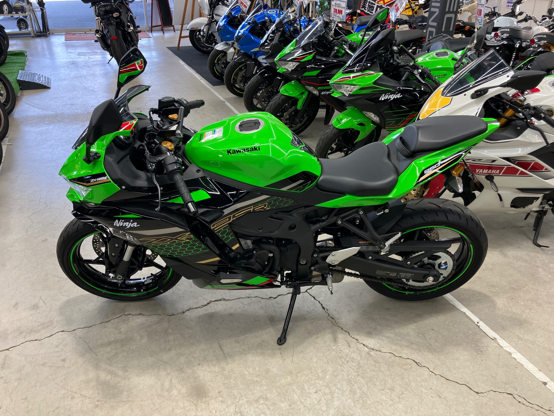 OTHER NINJA ZX-25R SE