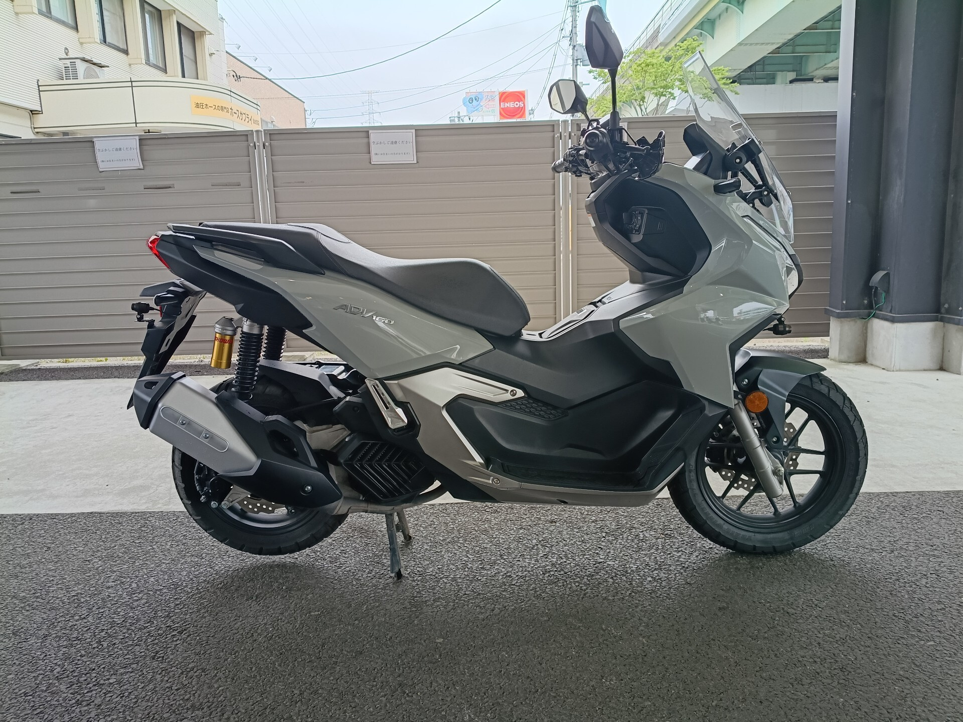 OTHER ADV160