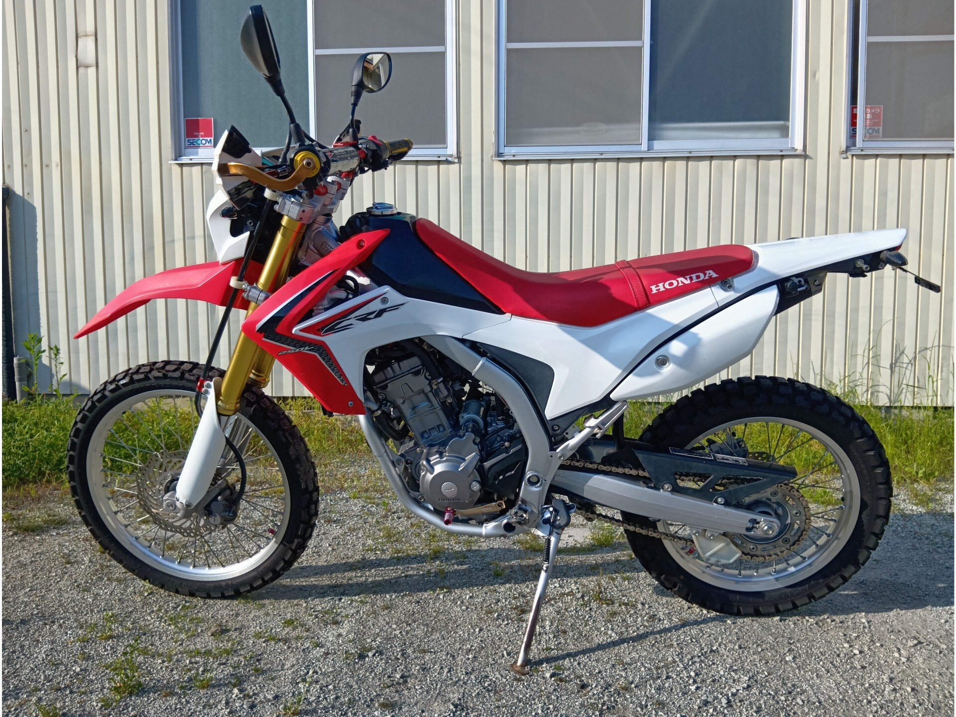 Honda CRF250L